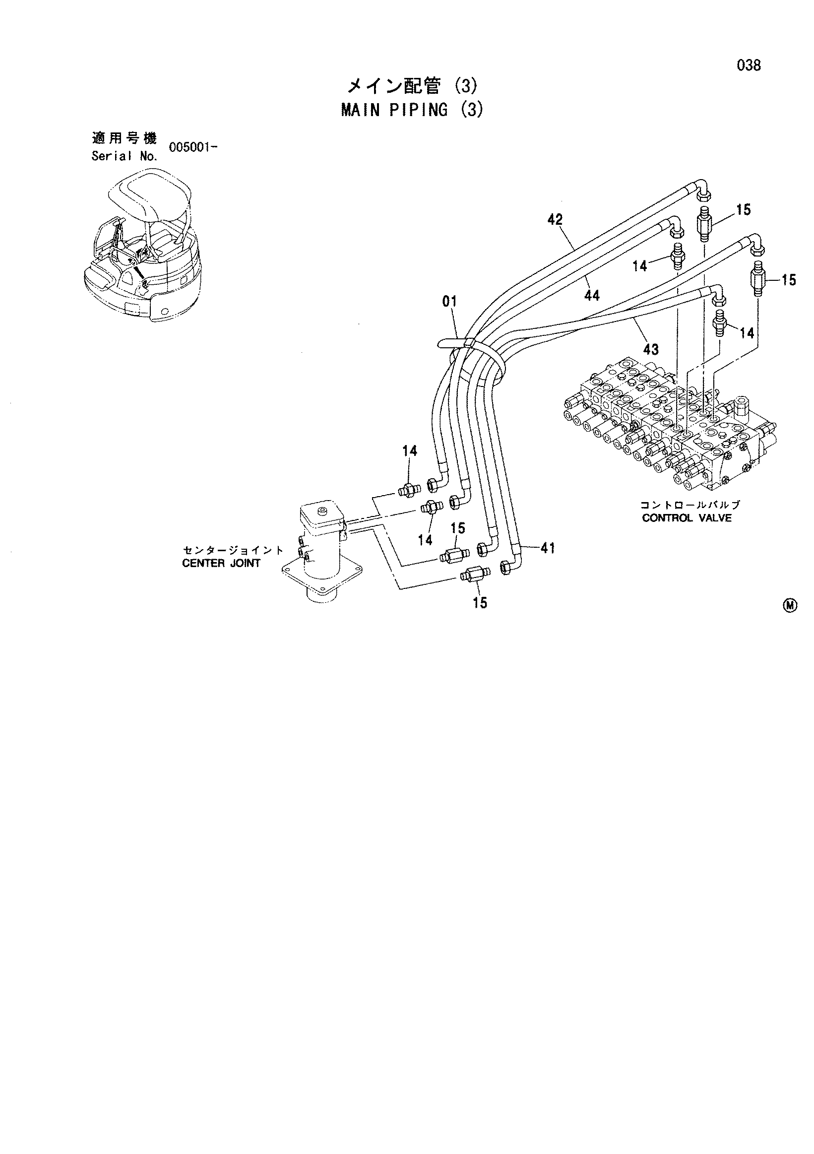 Схема Основные гидролинии (3) HITACHI ZX27U