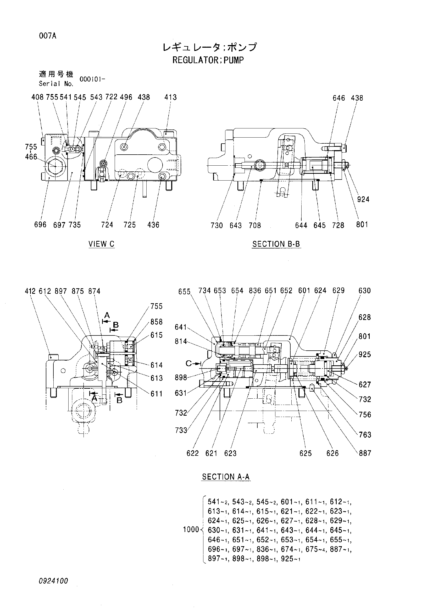 Схема Регулятор насос HITACHI MH5510B