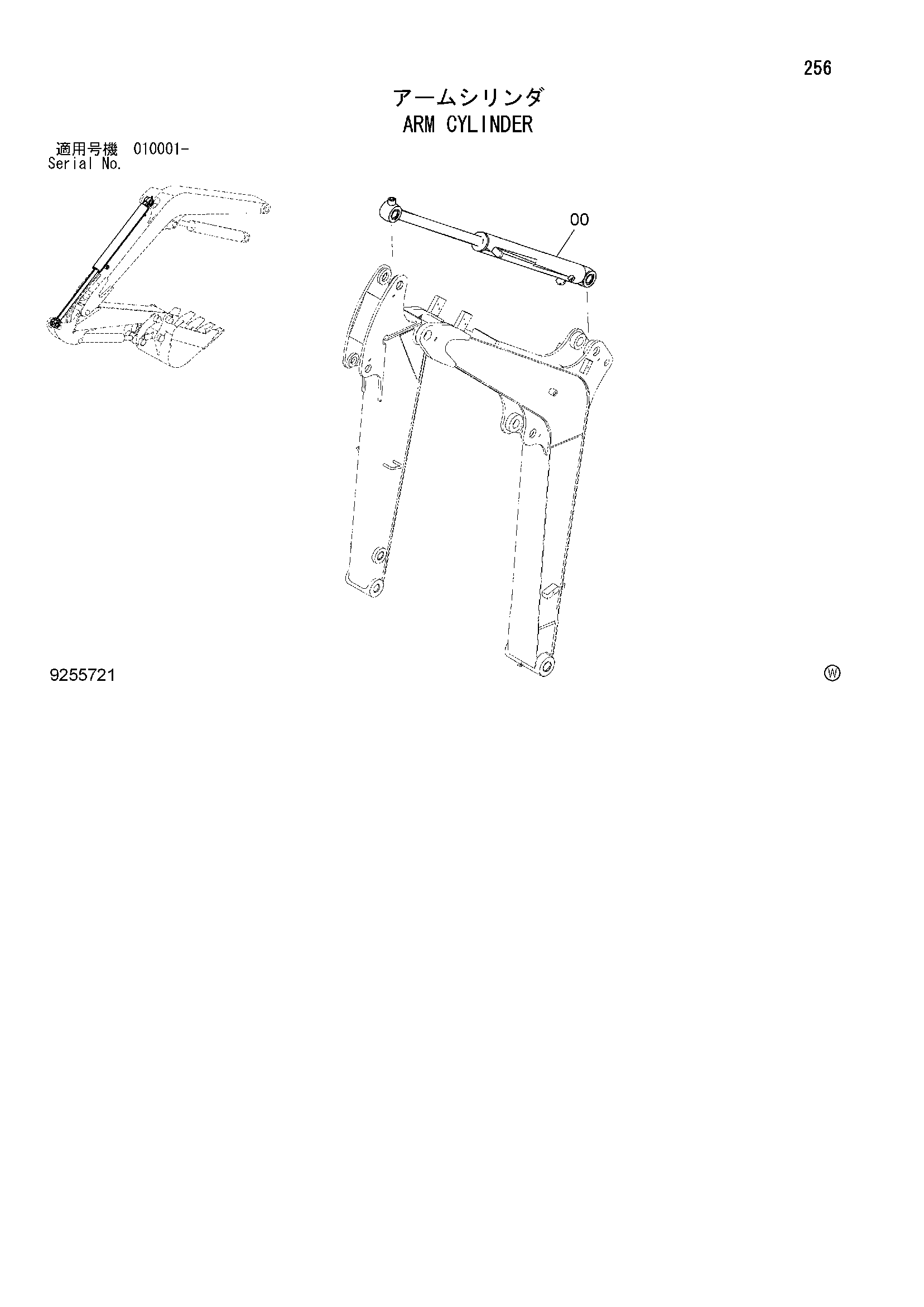 Схема Гидроцилиндр рукояти HITACHI ZX27U-2