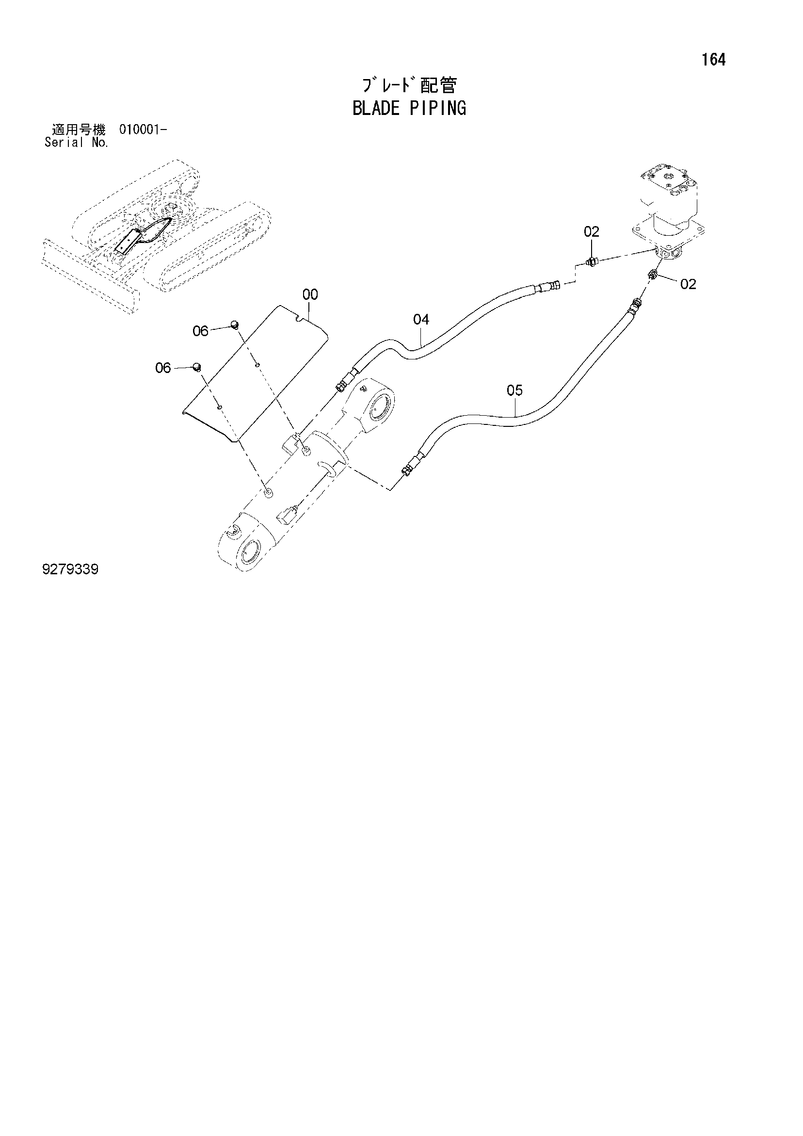 Схема Отвал трубопроводы HITACHI ZX60USB-3