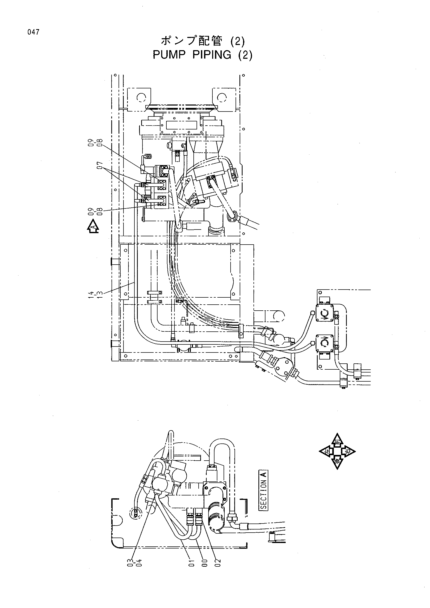 Схема Насос трубопроводы (2) HITACHI MX5015
