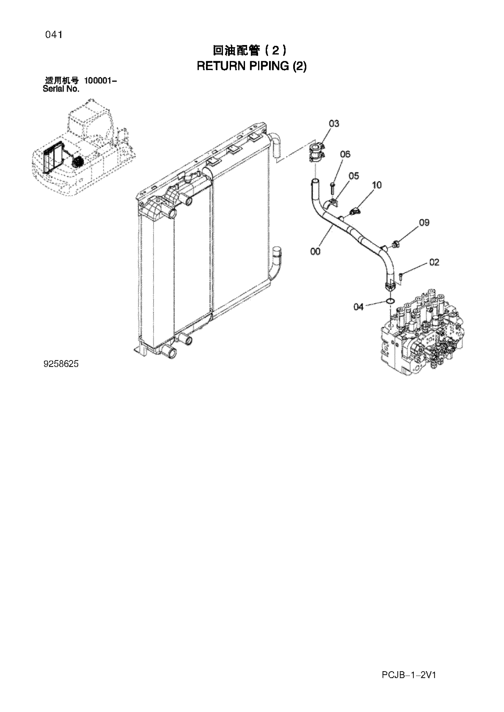 Схема Обратные трубопроводы (2) HITACHI ZX210W-3HCMC