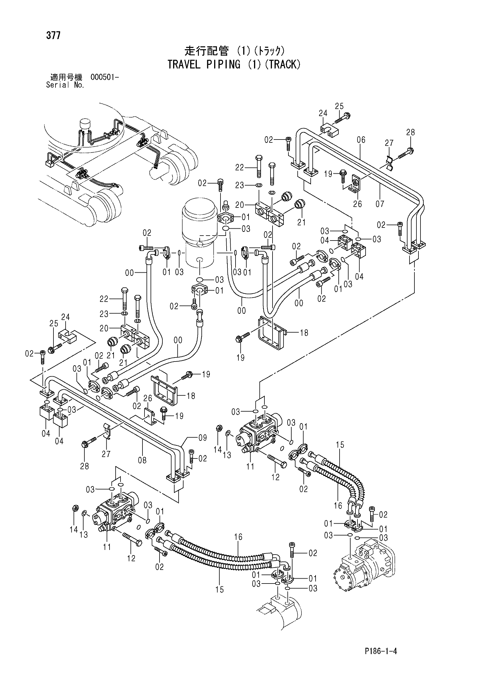 Схема Гидролинии хода (1)(гусеница) HITACHI EX2500-5