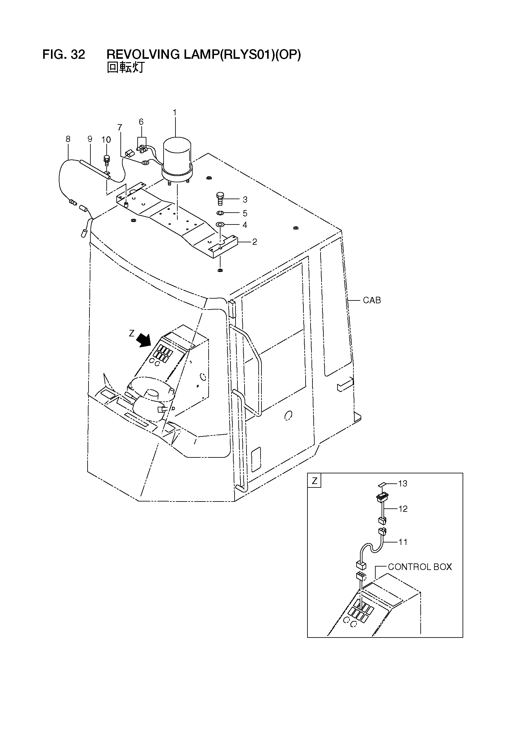 Схема Револвинг фонарь(рлйс01)(OP) HITACHI LX70-7