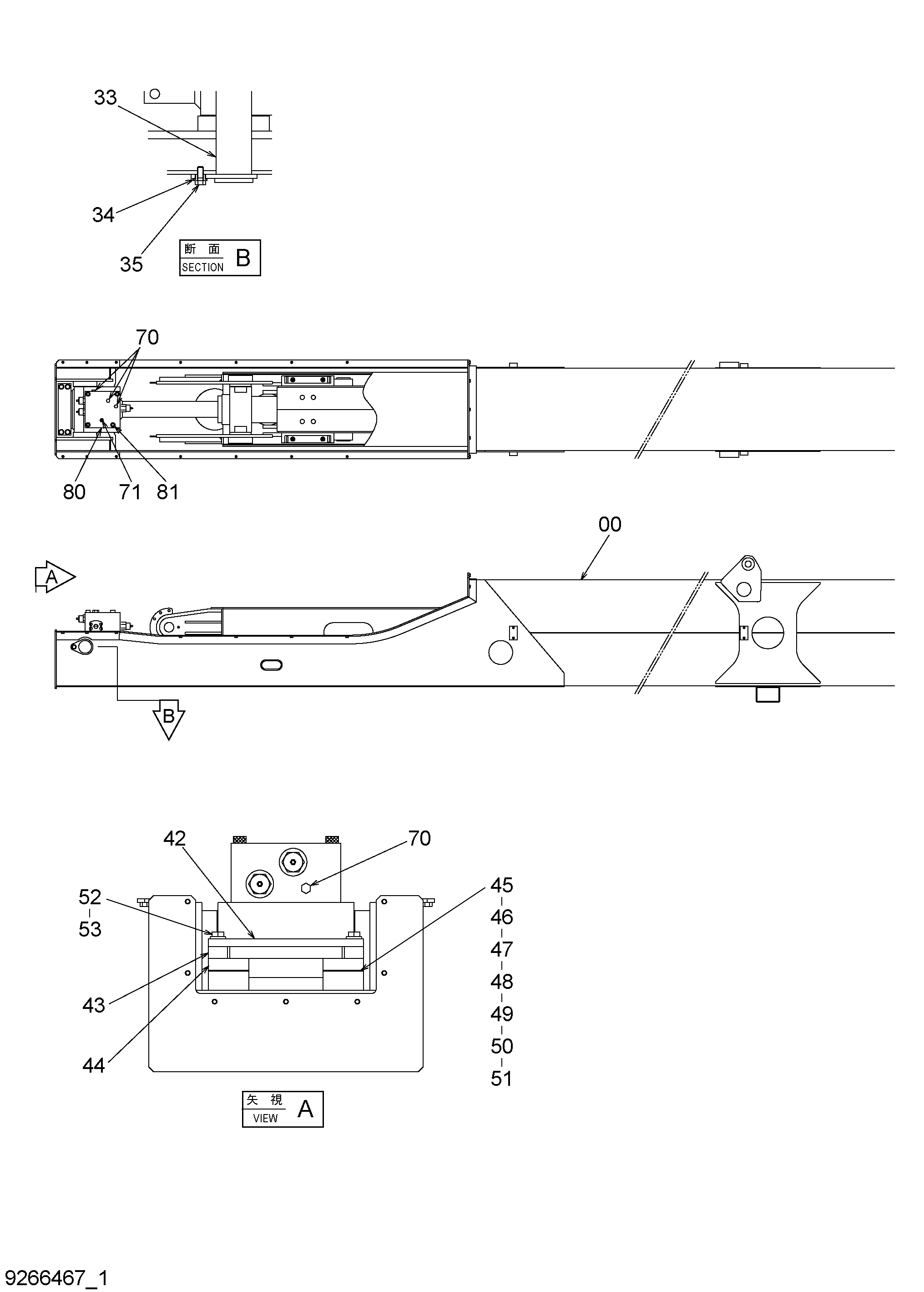 Схема Рукоять (1) HITACHI ZX330LC-5G