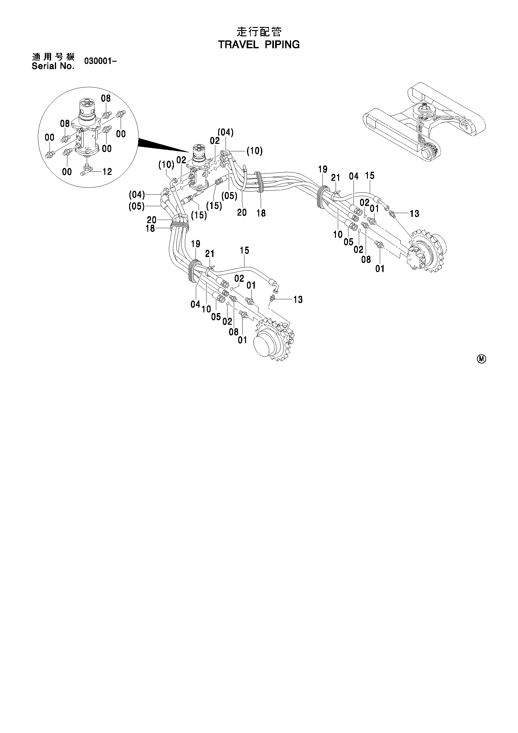 Схема Гидролинии хода HITACHI ZX75US