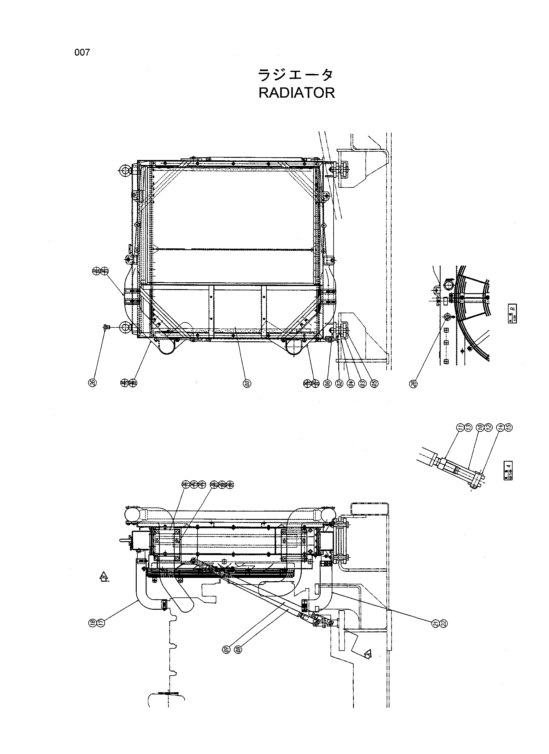 Схема Радиатор HITACHI EX1200-5