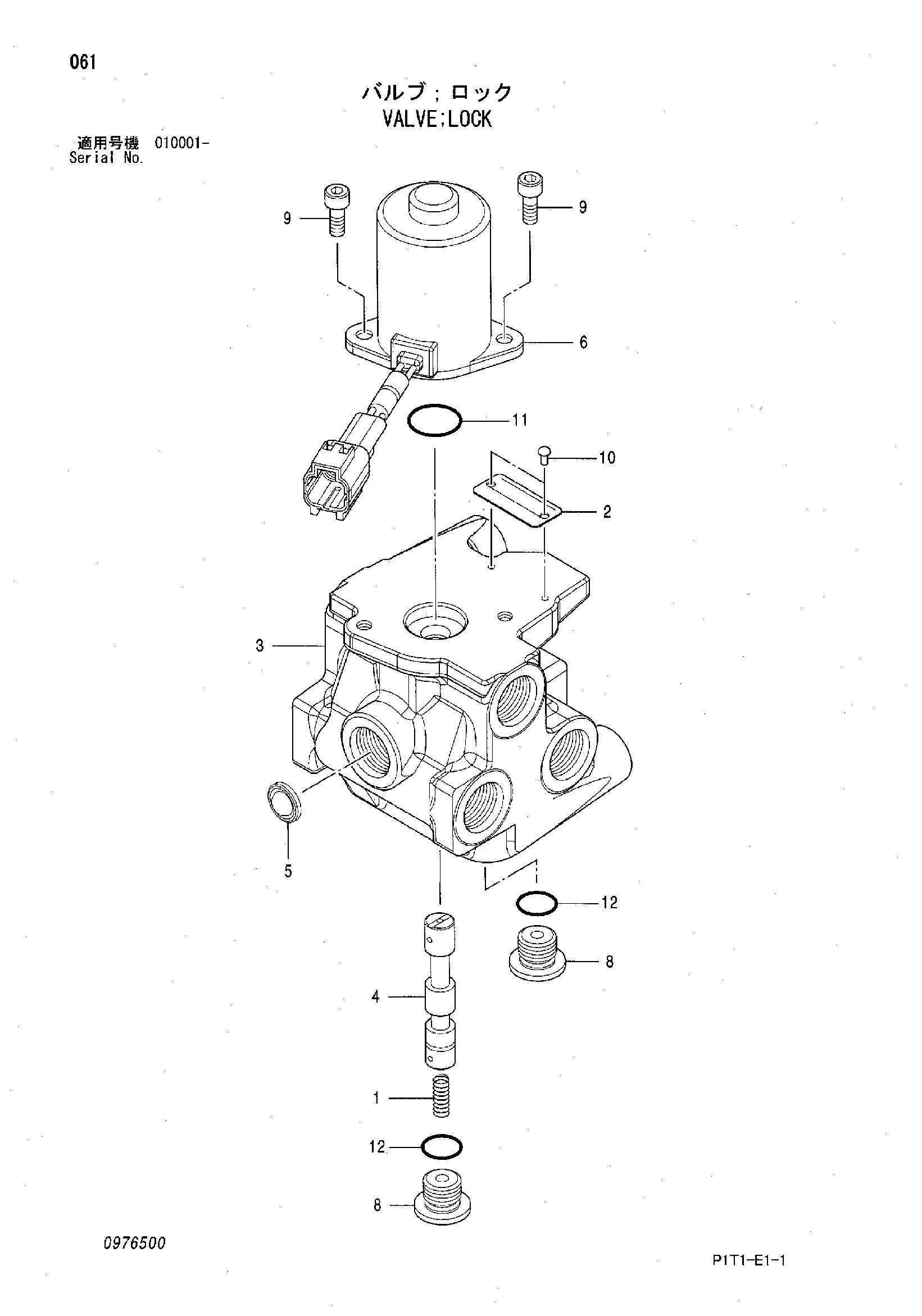 Схема Запорный клапан HITACHI ZX160LC-3-HCME
