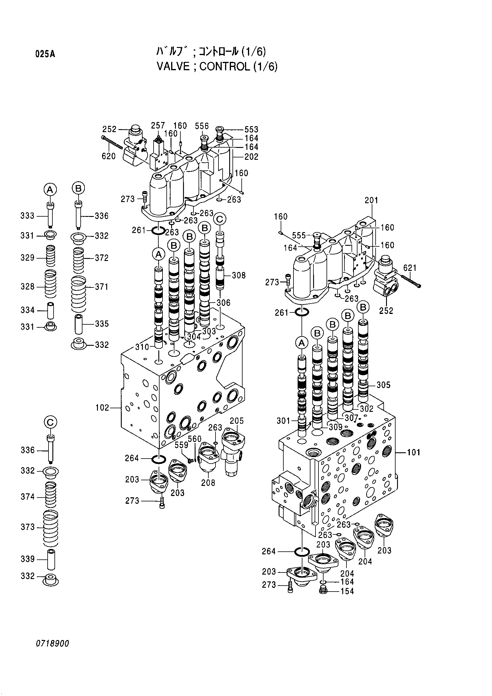 Схема Гидрораспределитель (1/6) HITACHI EX385USR