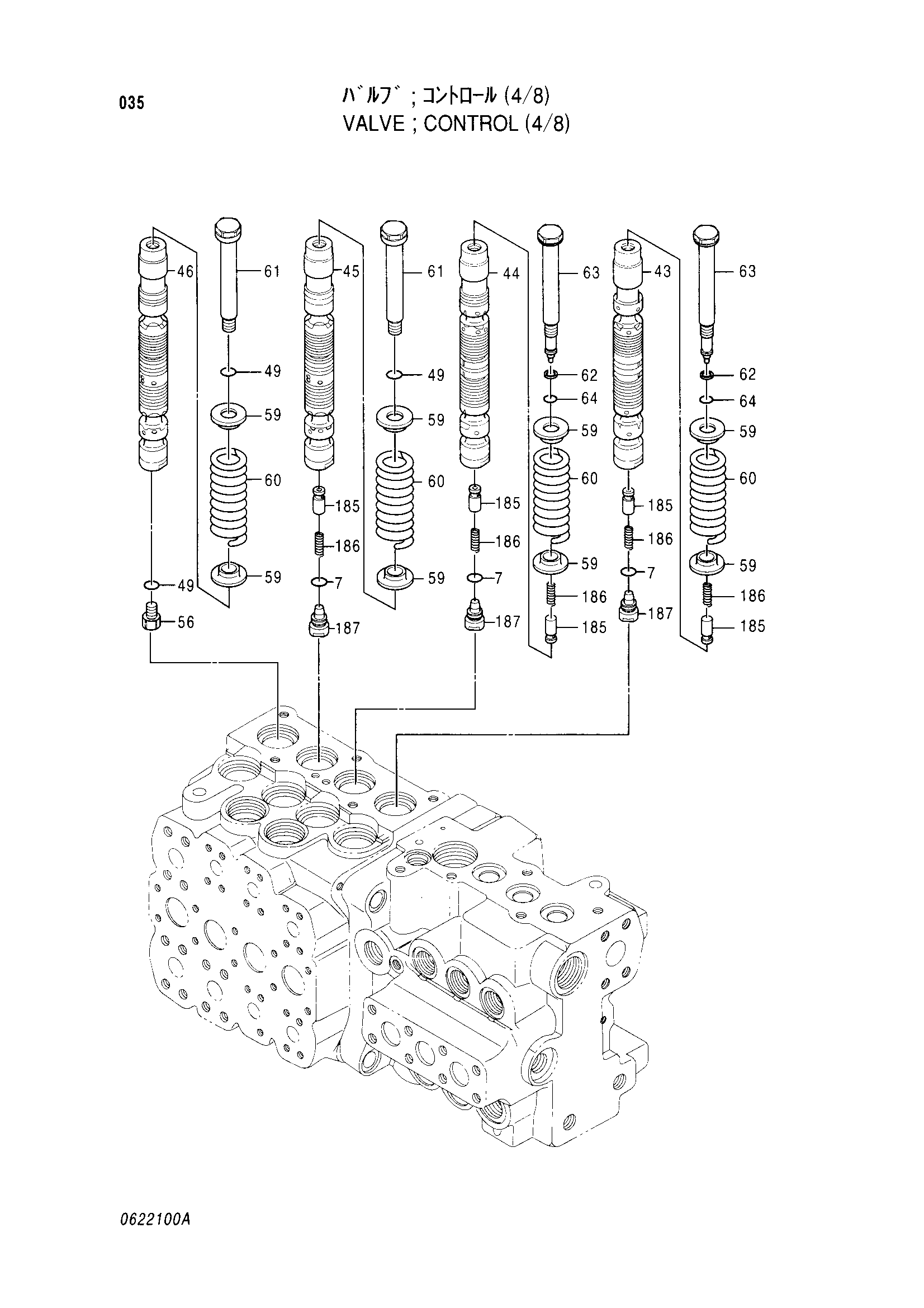 Схема Гидрораспределитель (4/8) HITACHI EX100WD-3