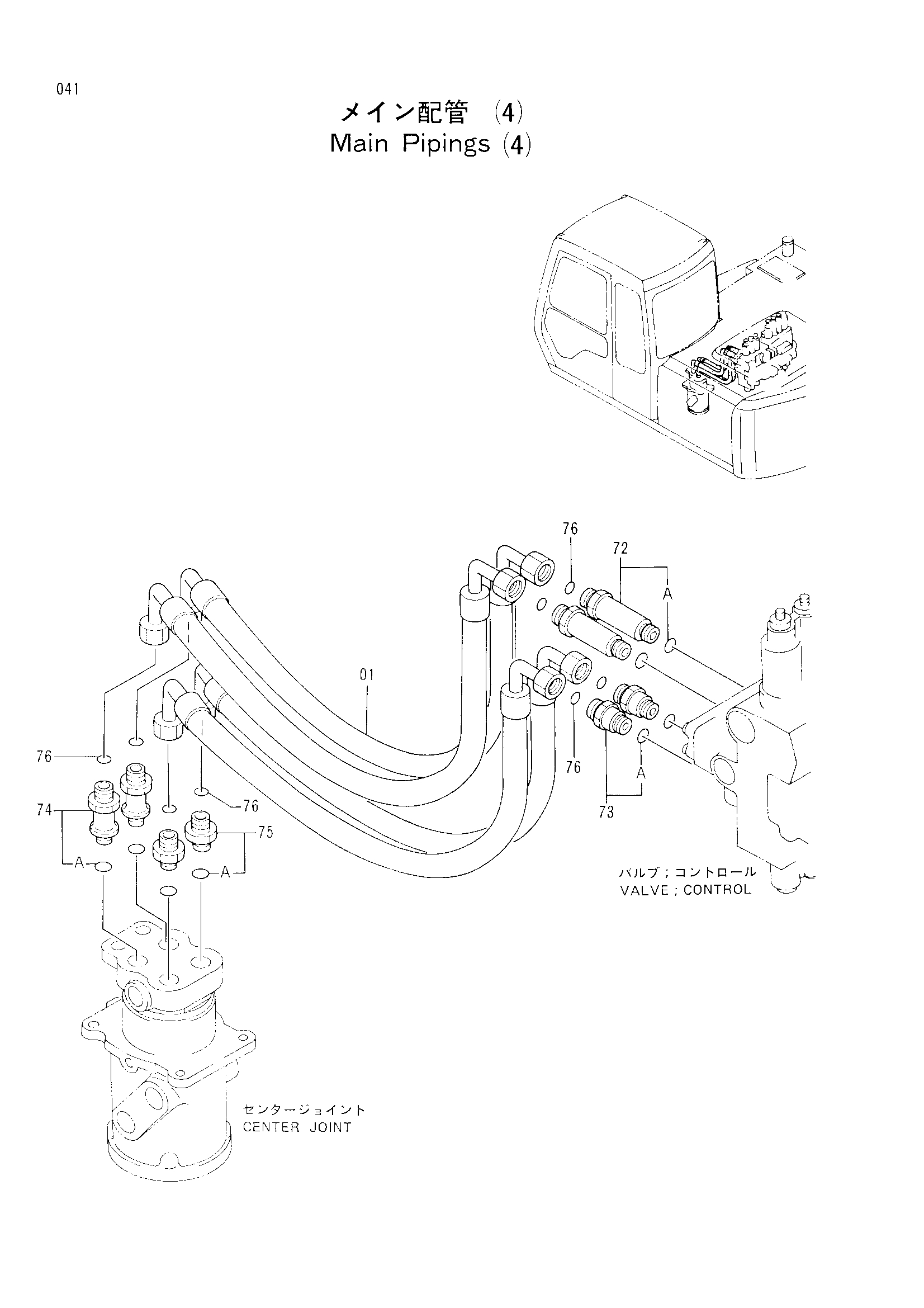 Схема Основной трубопроводы (4) HITACHI EX120K-3