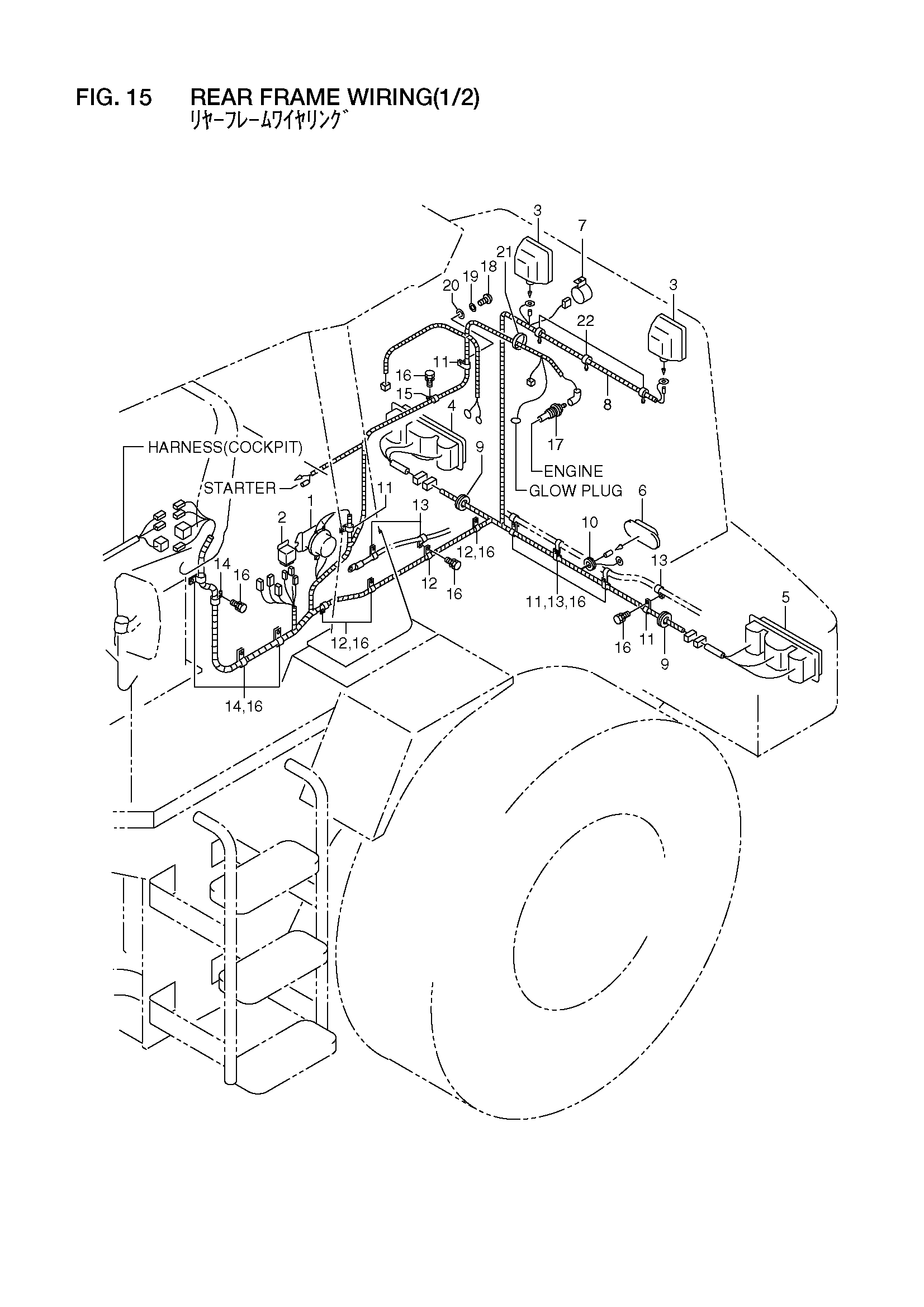Схема Задний рама проводка(1/2) HITACHI LX70-7