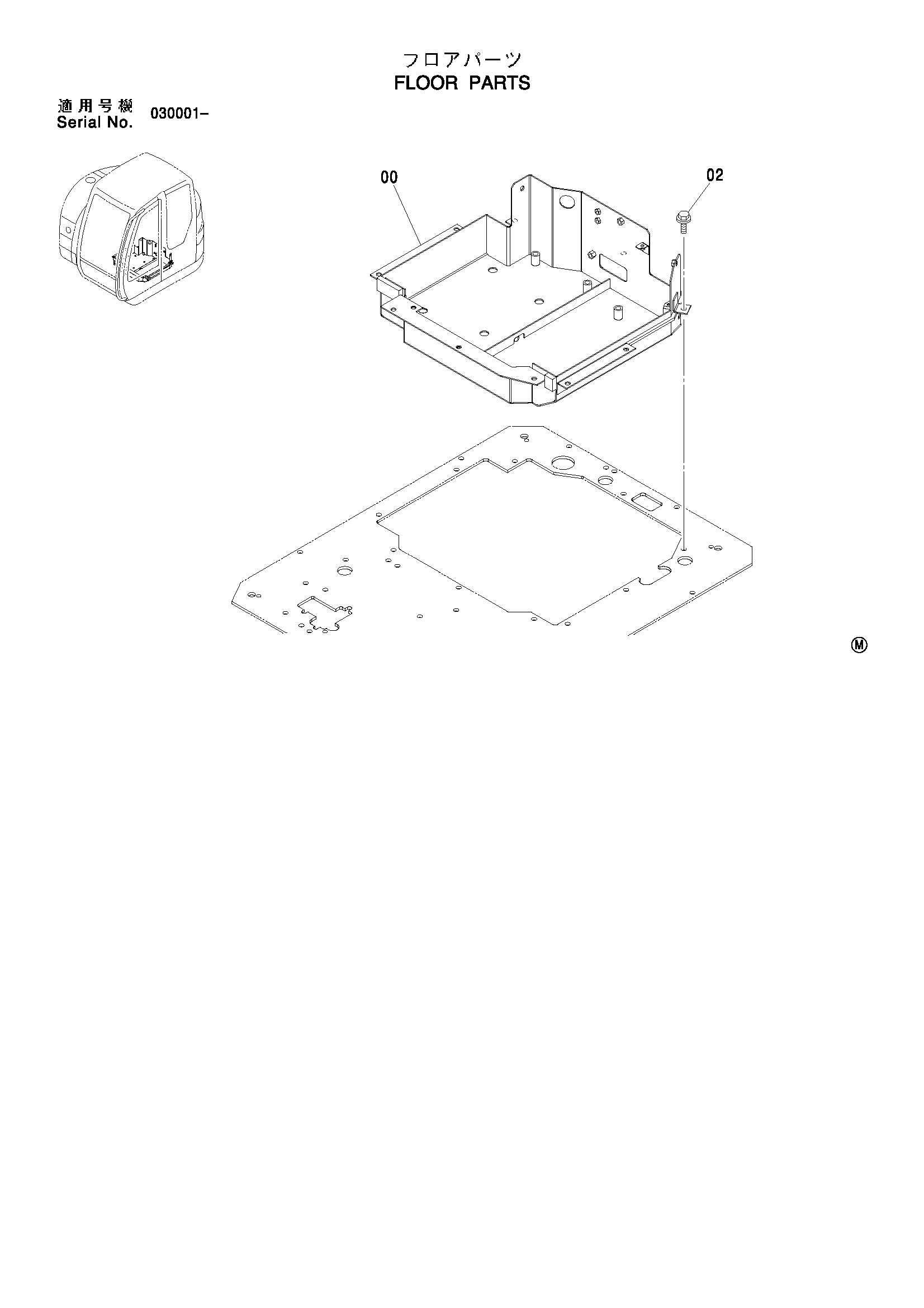 Схема Детали пола HITACHI ZX75US