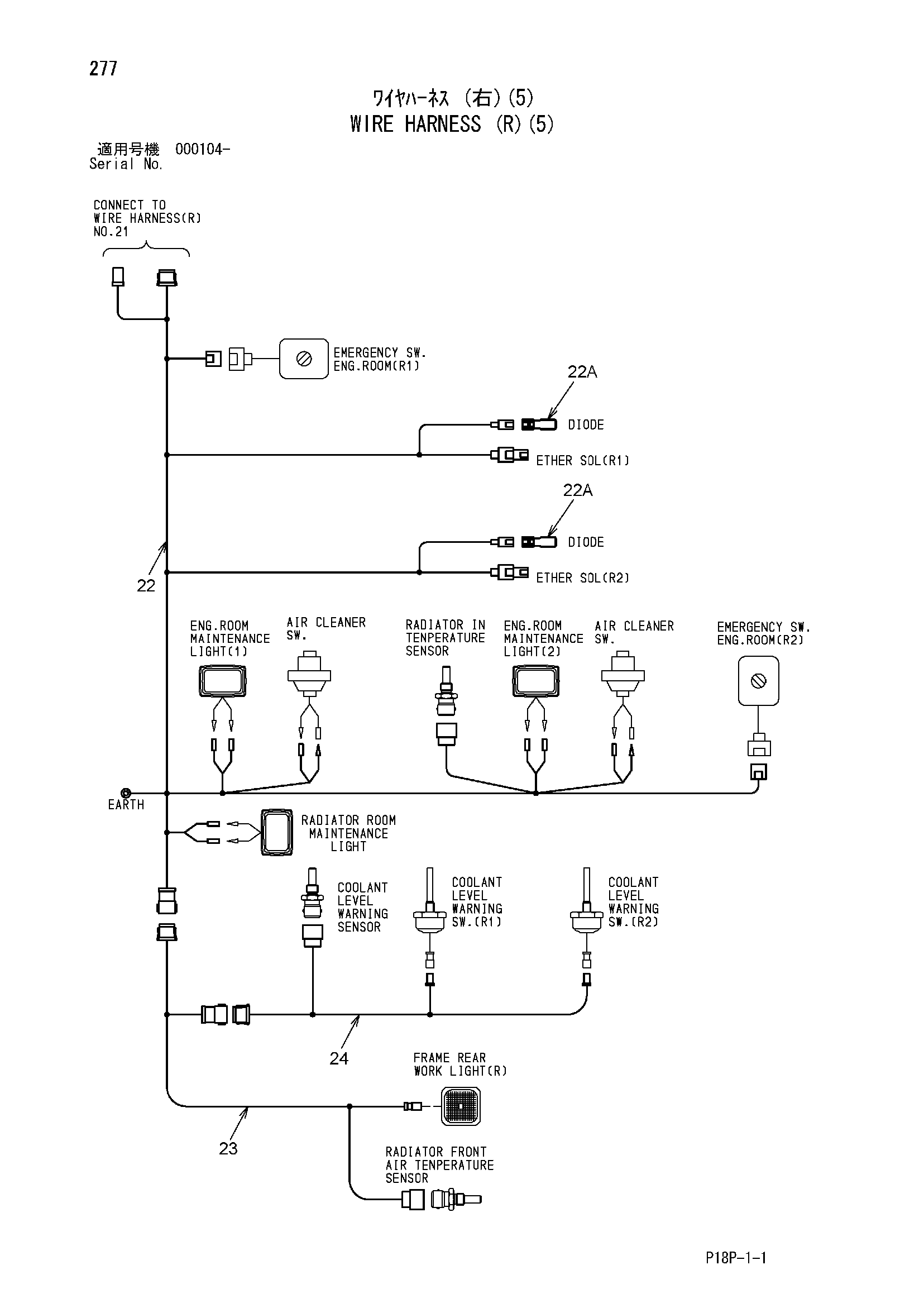 Схема Провод жгут проводов (правый)(5) HITACHI EX8000-6