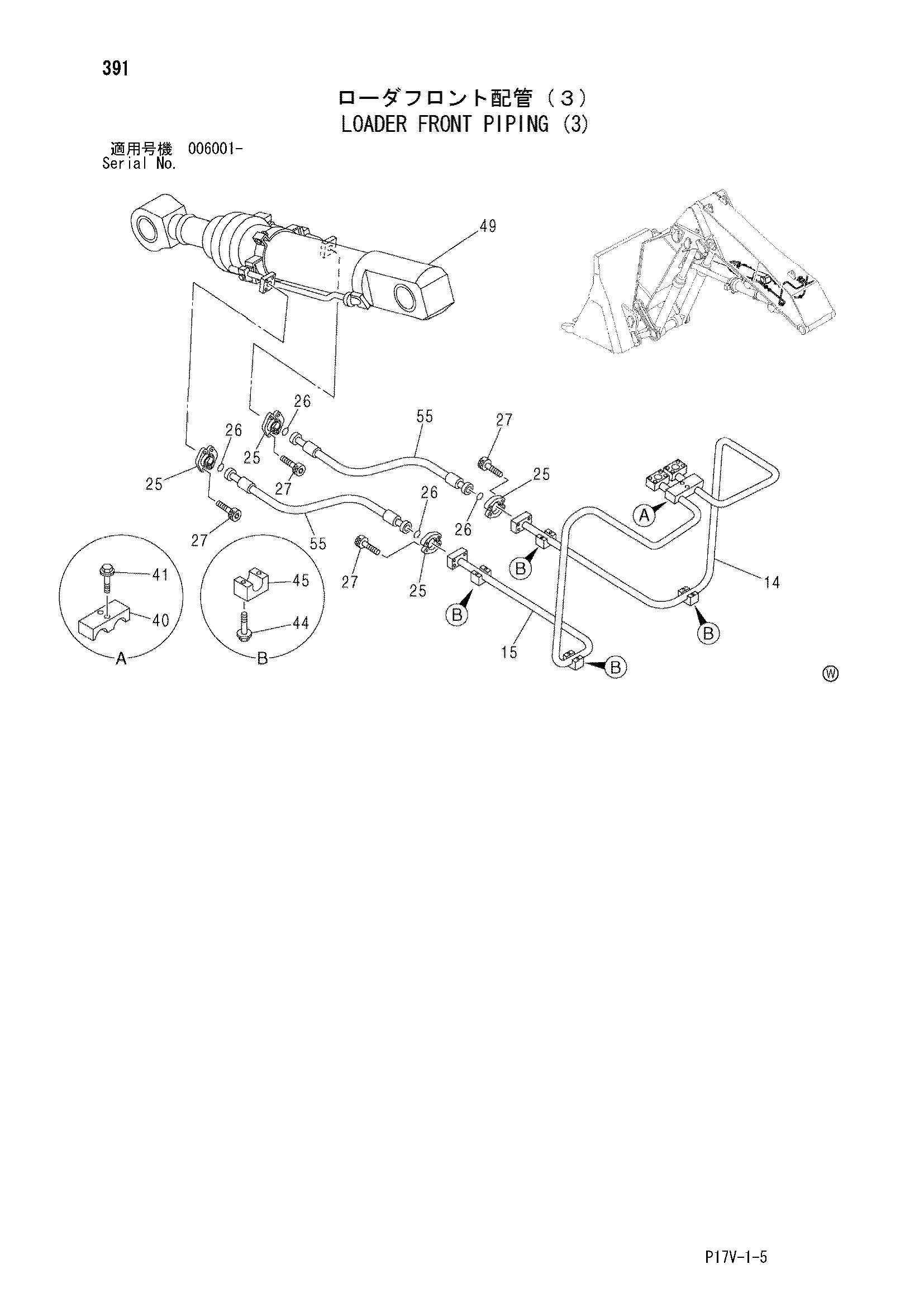Схема Погрузчик гидролинии рабочего оборудования (3) HITACHI ZX850H