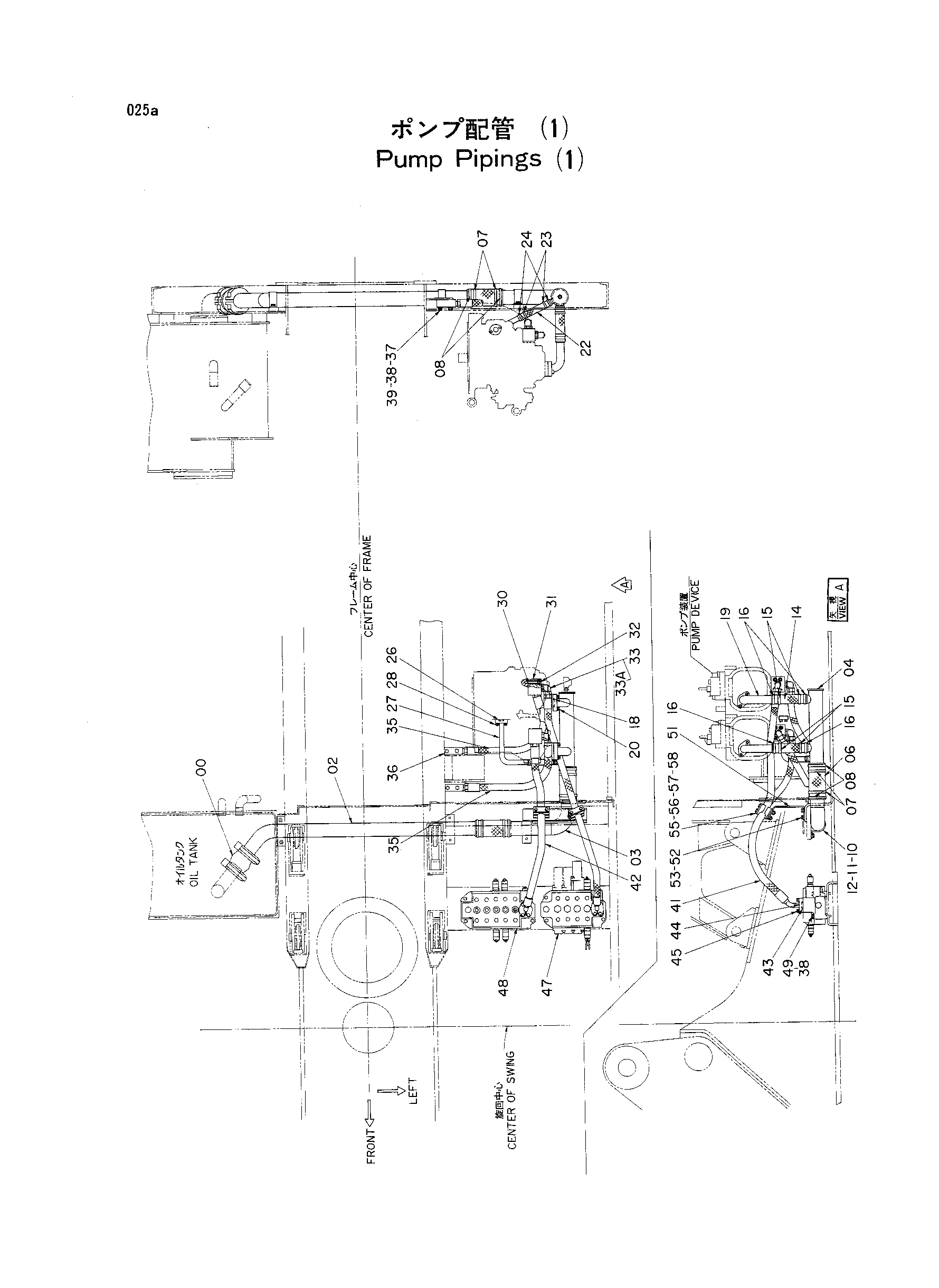 Схема Насос трубопроводы (1) HITACHI TH55ED