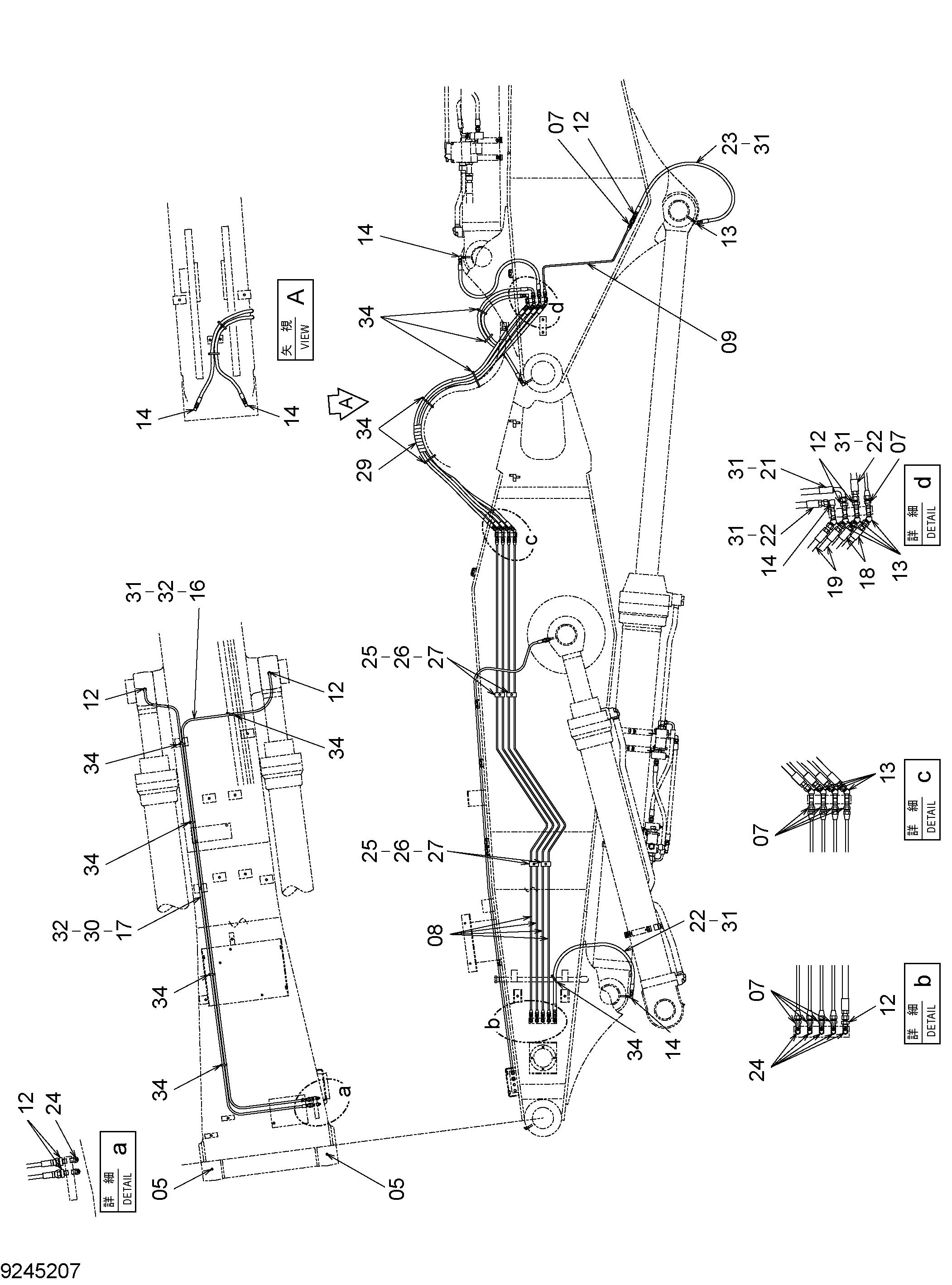 Схема Трубопроводы системы смазки (1) HITACHI RX3300-3