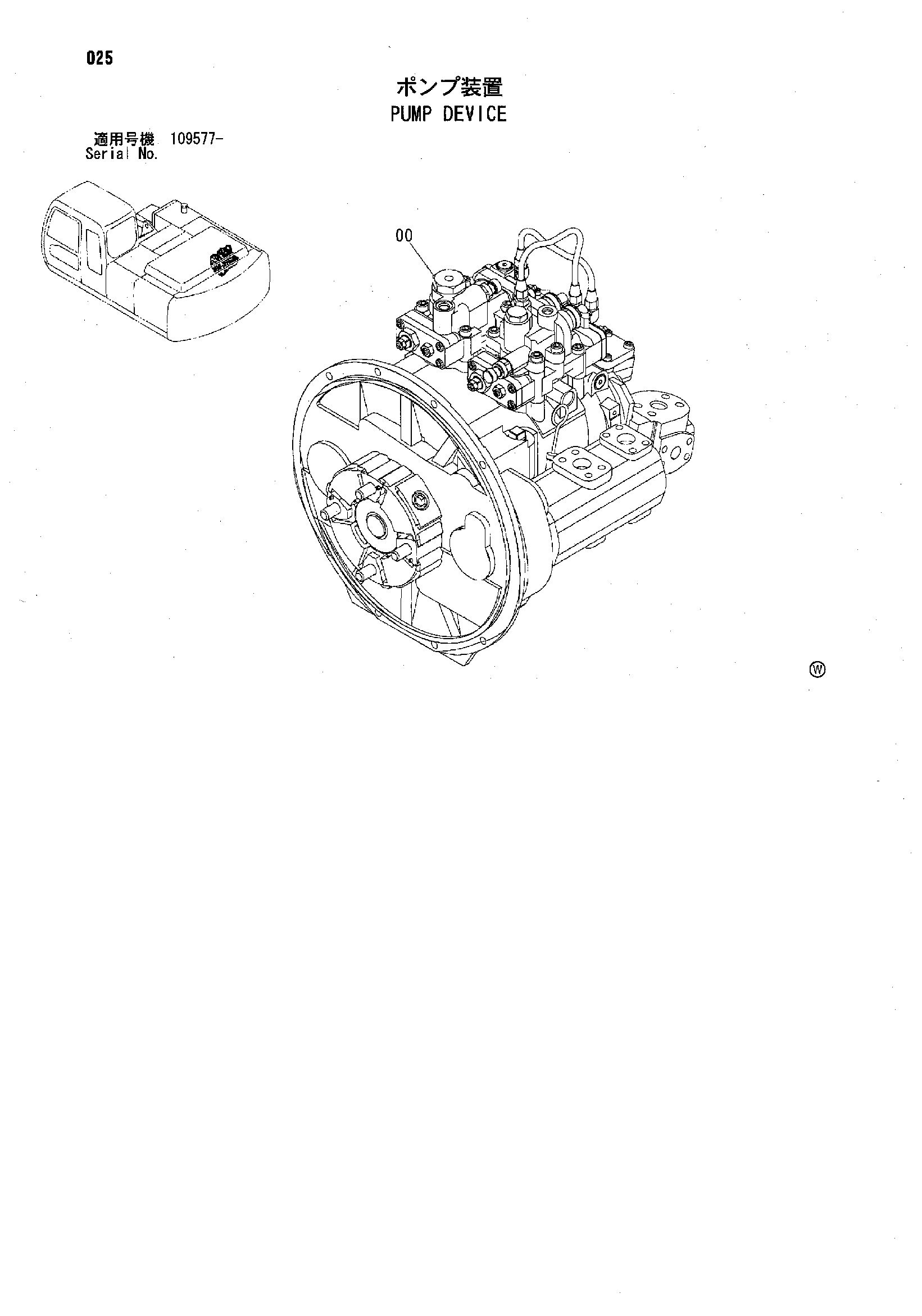 Схема Насосный агрегат HITACHI ZX200