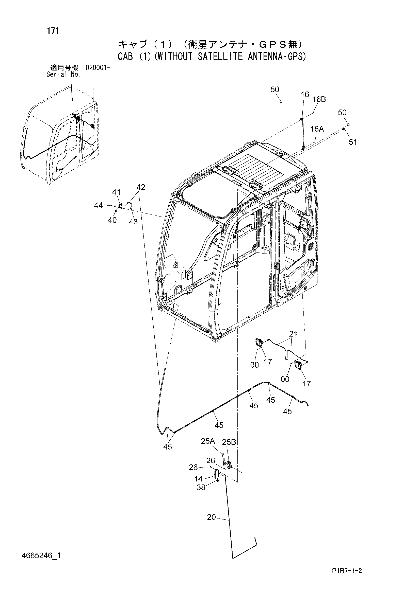 Схема Кабина (1)(без сателлите антенна・GPS) HITACHI ZX110-3