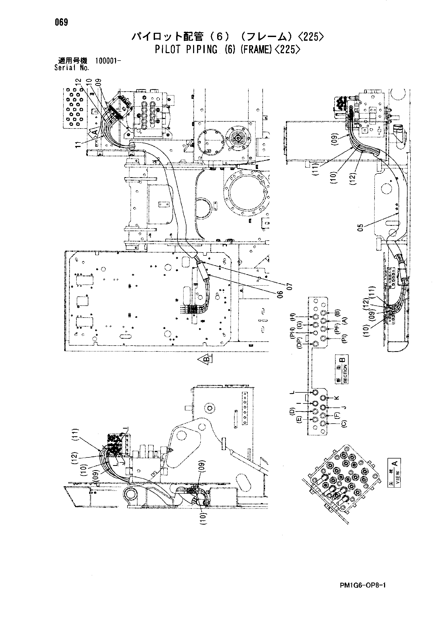 Схема Пилотные гидролинии (6)(рама)<225> HITACHI ZX330