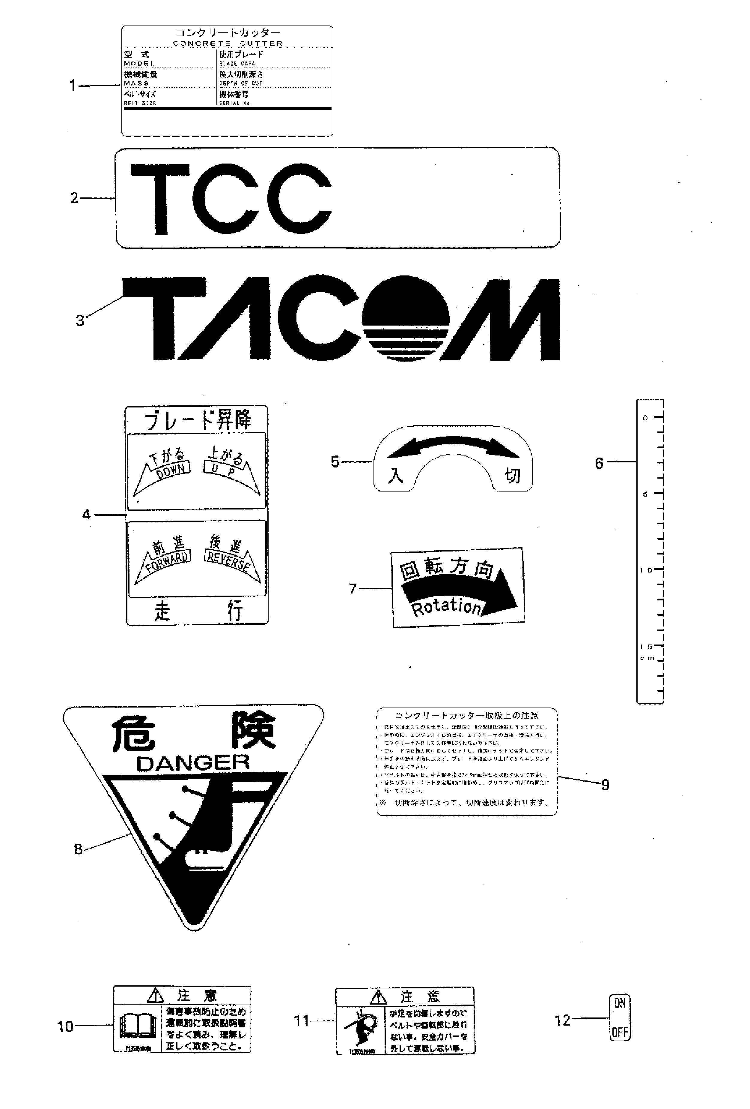Схема Информационная табличка HITACHI TCC14D