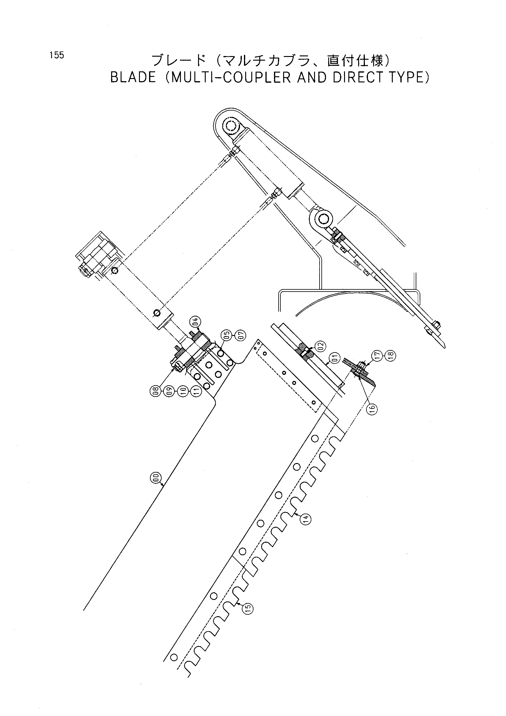 Схема Отвал (мулти-коуплер и прямой тип) HITACHI LX80RS-2