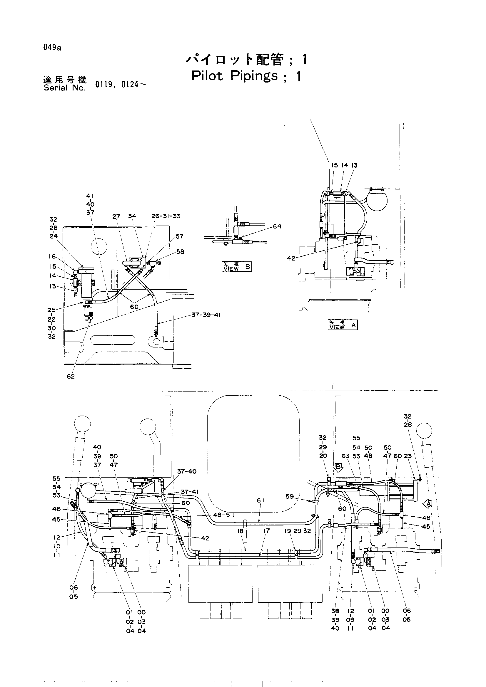 Схема Пилотные гидролинии (1) HITACHI UH501