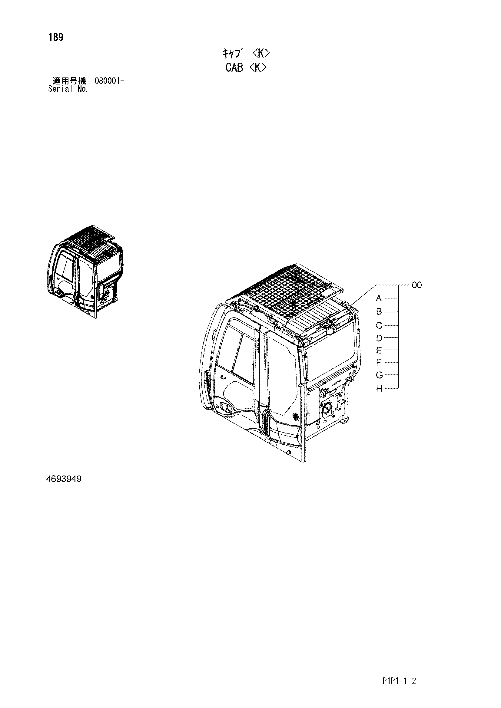 Схема Кабина <K> HITACHI ZX80LCK-3