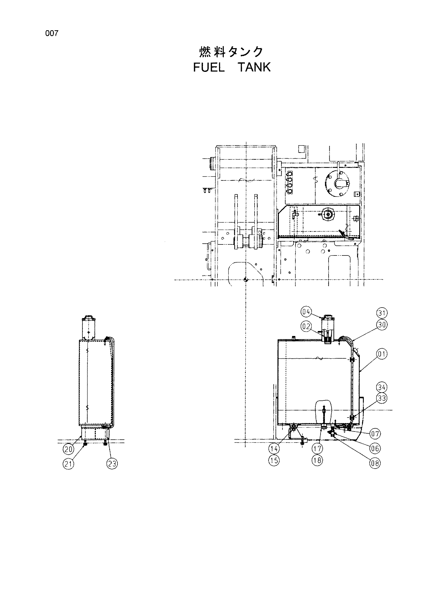 Схема Топливный бак HITACHI HX120B