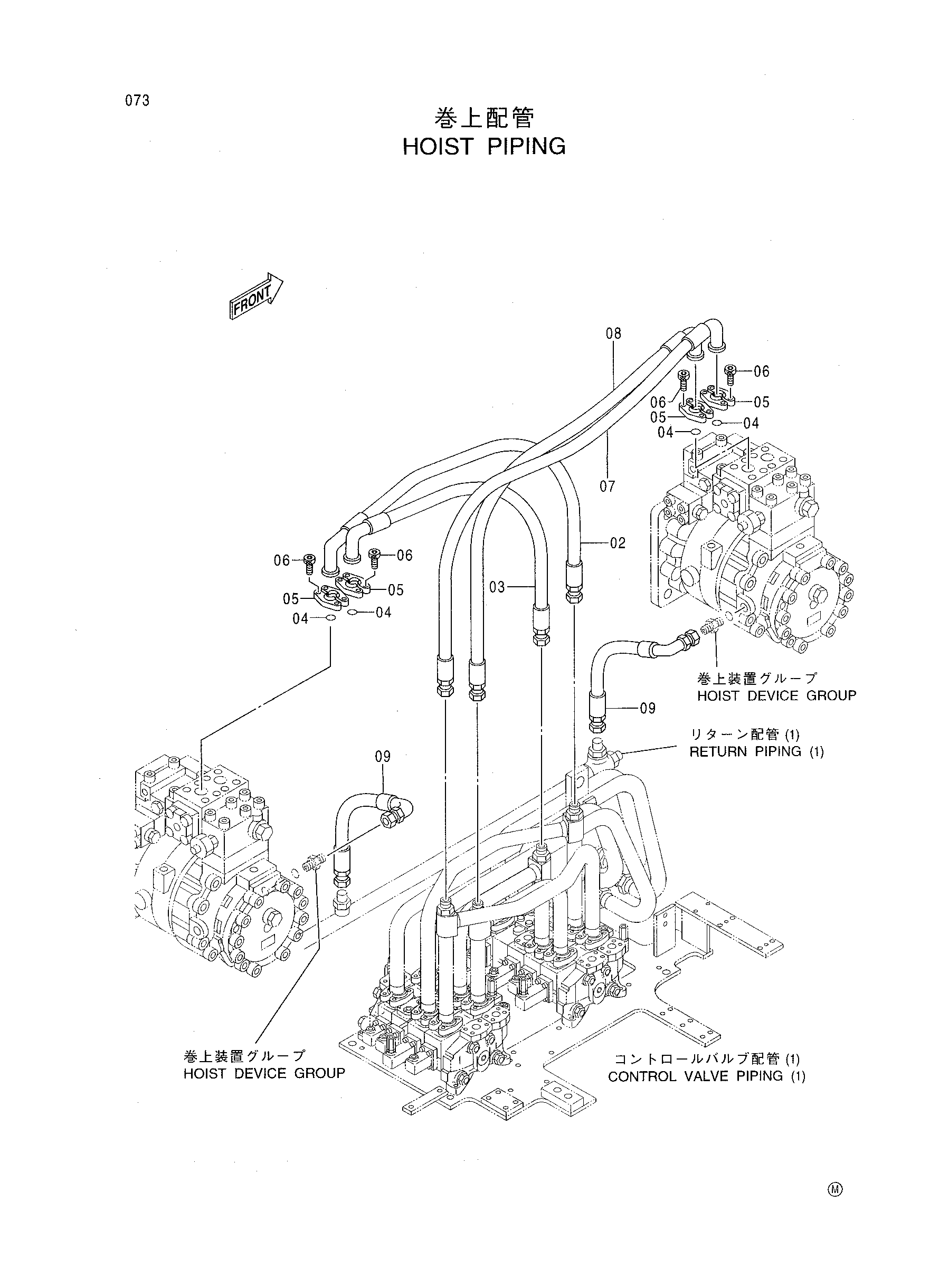 Схема Подъёмный механизм трубопроводы HITACHI CX900