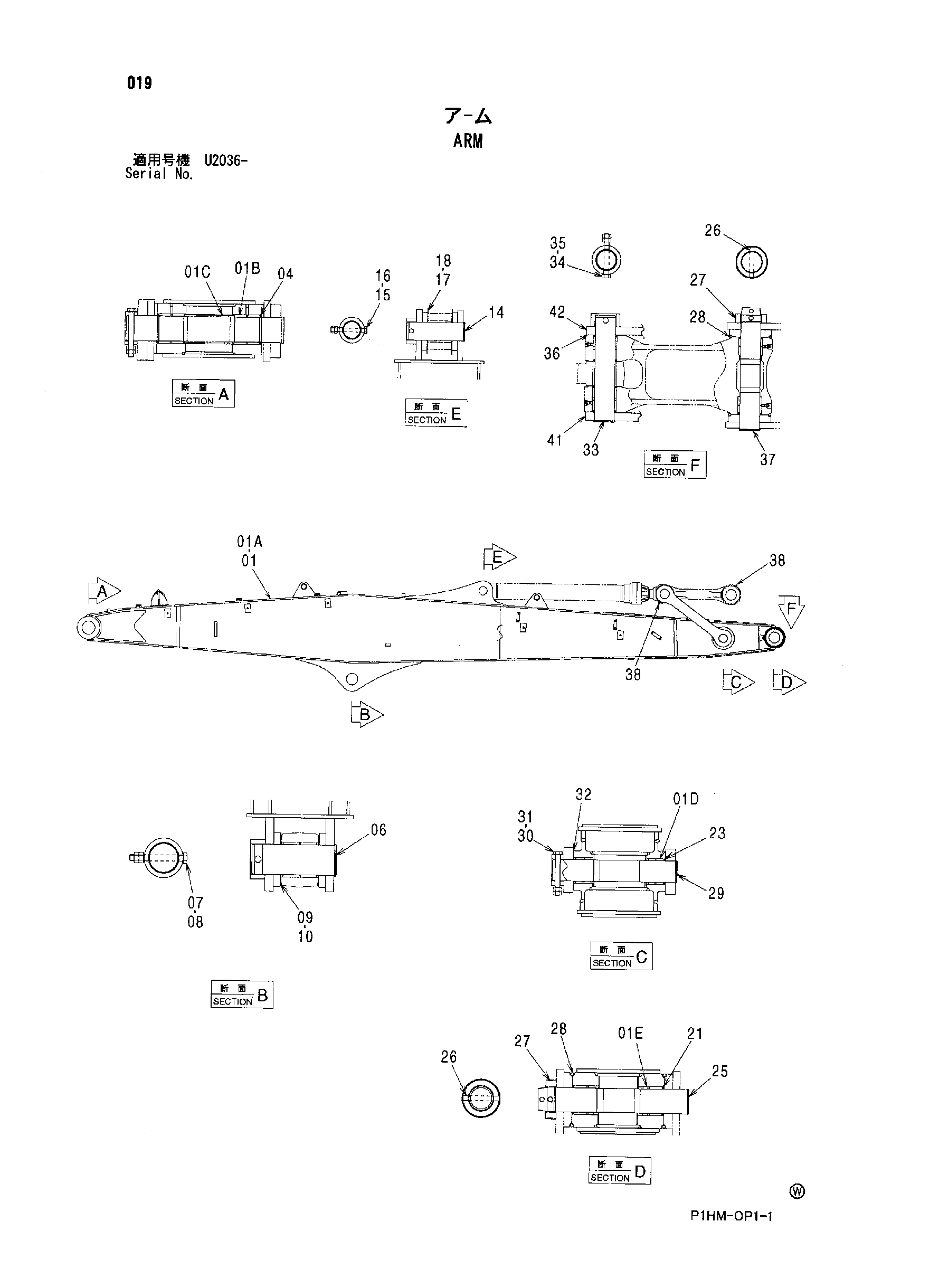 Схема Рукоять HITACHI ZX350K