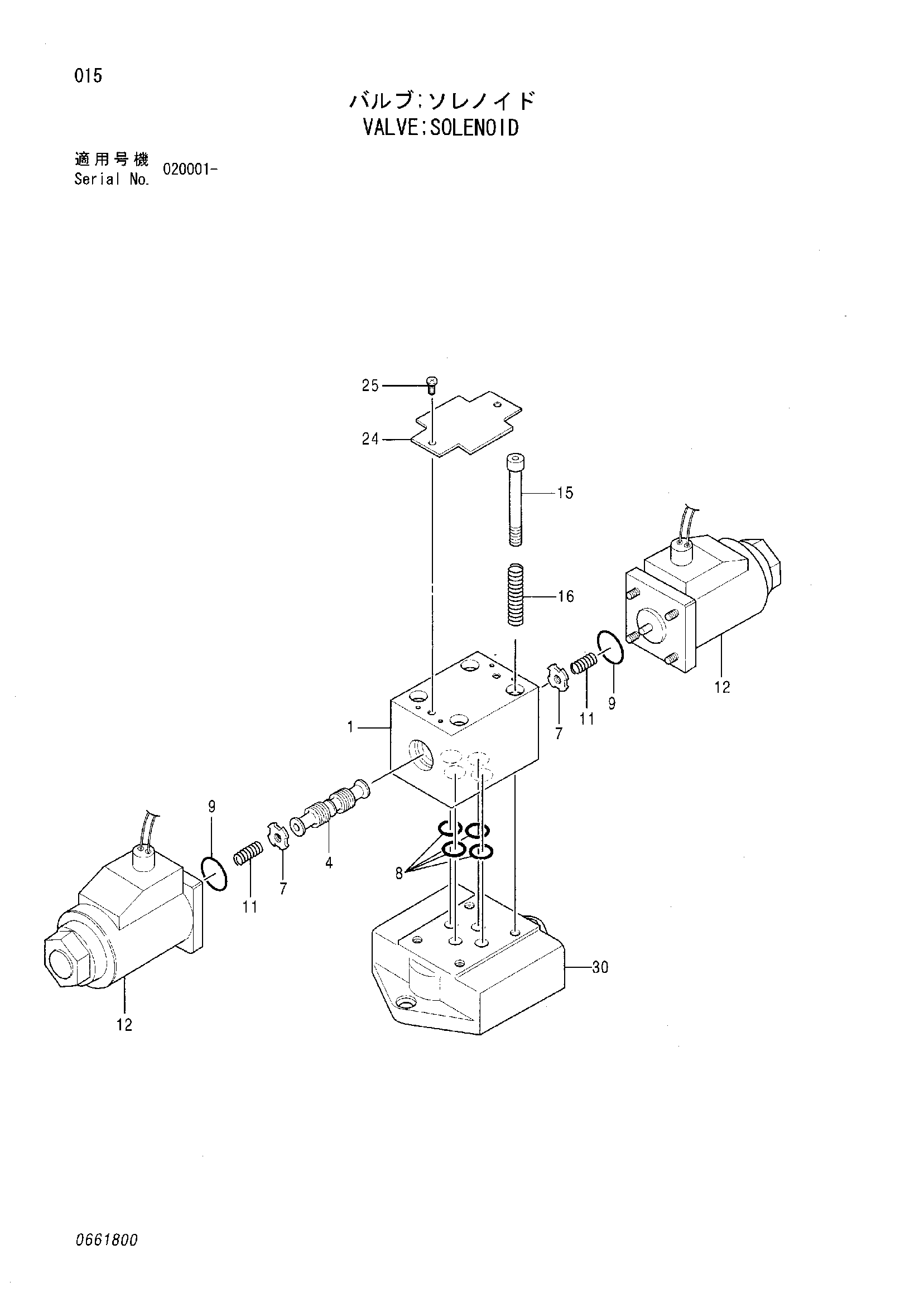 Схема Электромагнитный клапан HITACHI ZX270