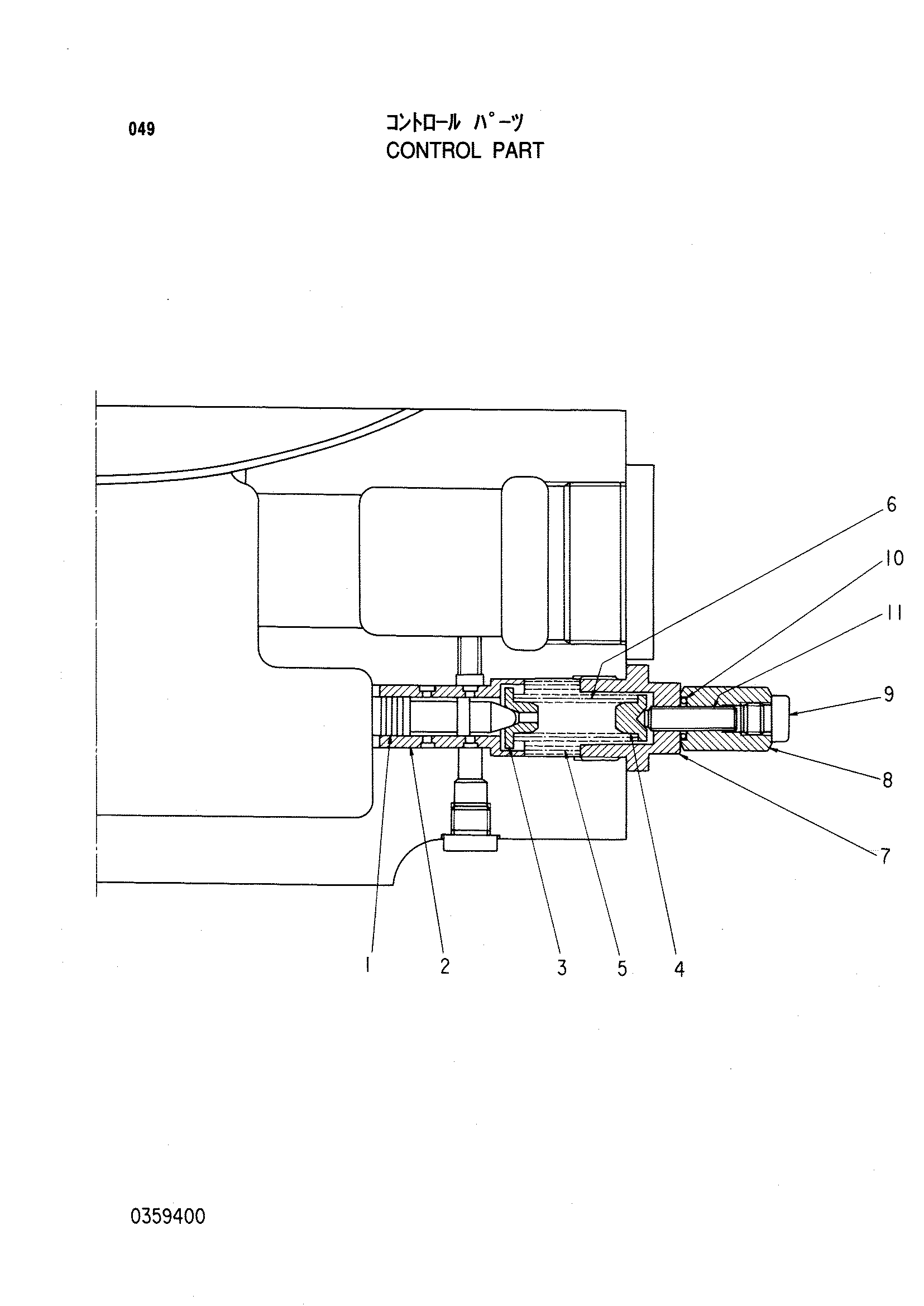 Схема Управление деталь HITACHI KH150-3
