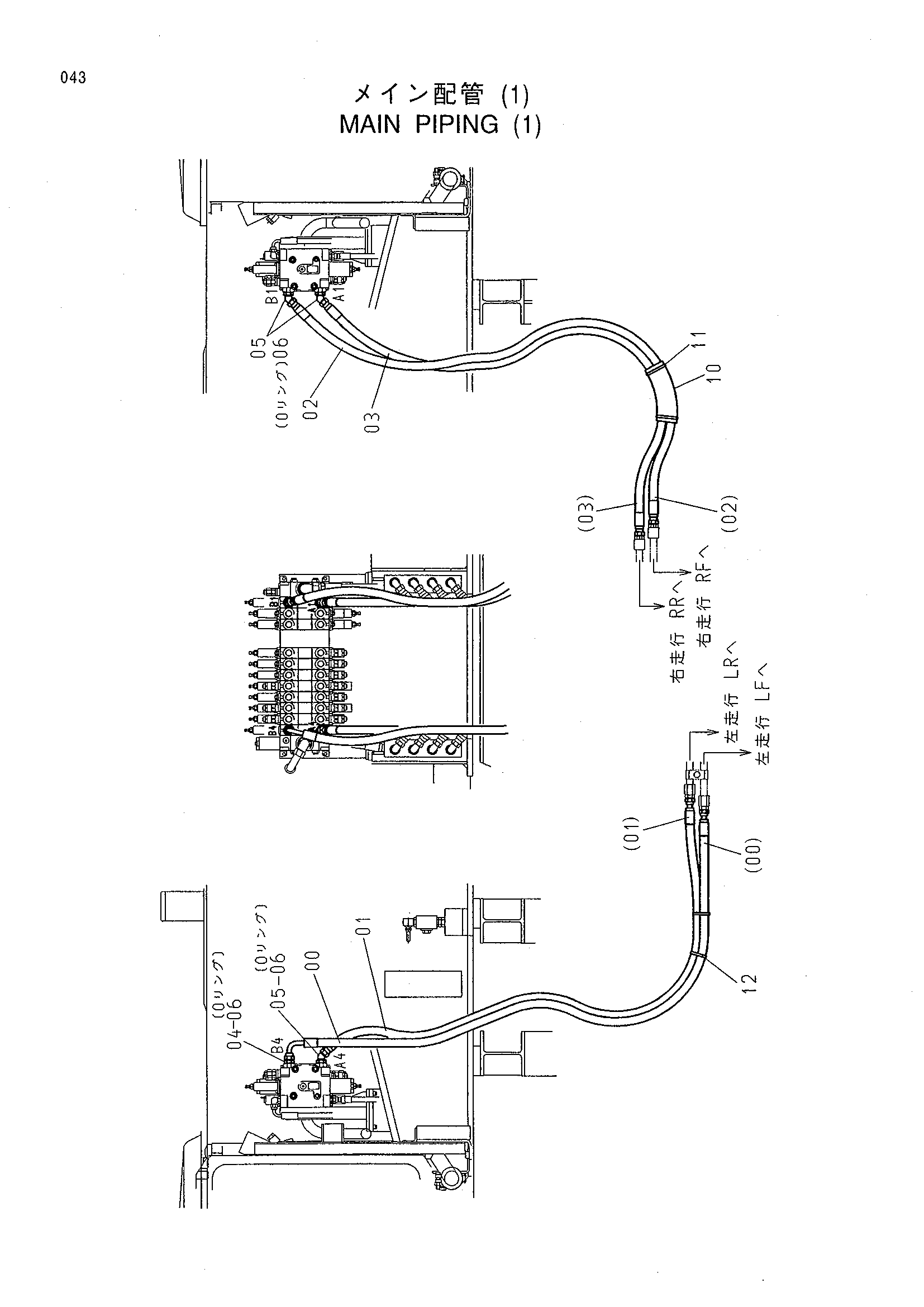 Схема Основные гидролинии (1) HITACHI SR-P600