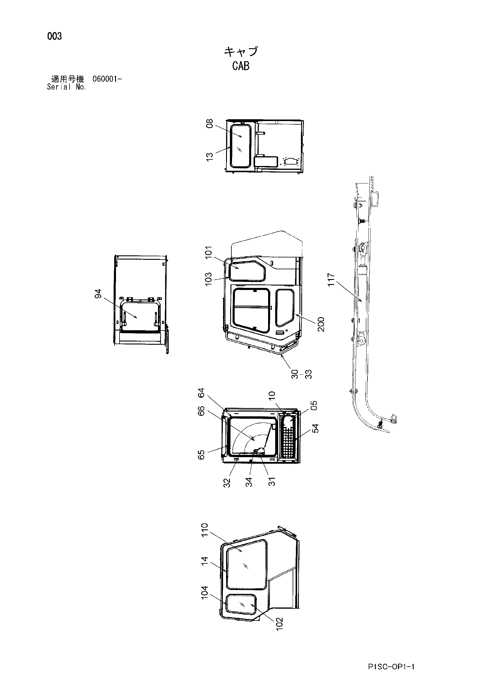 Схема Кабина HITACHI ZX135US