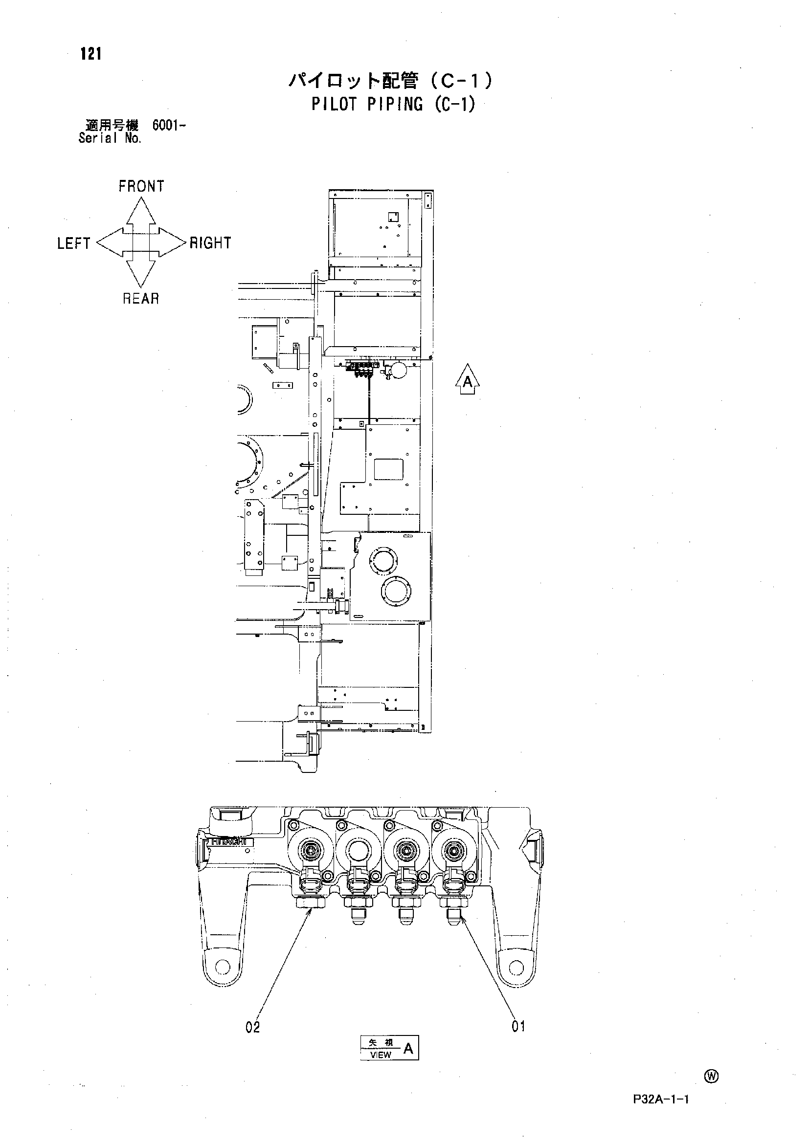 Схема Пилотные гидролинии (C-1) HITACHI UCX300