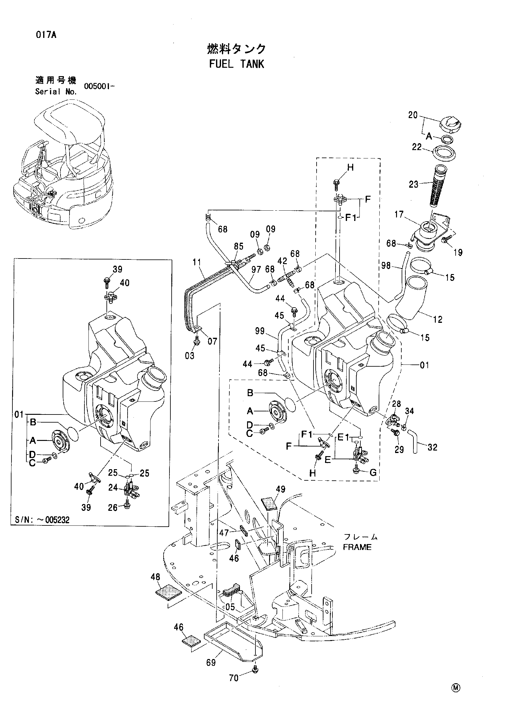 Схема Топливный бак HITACHI ZX35U