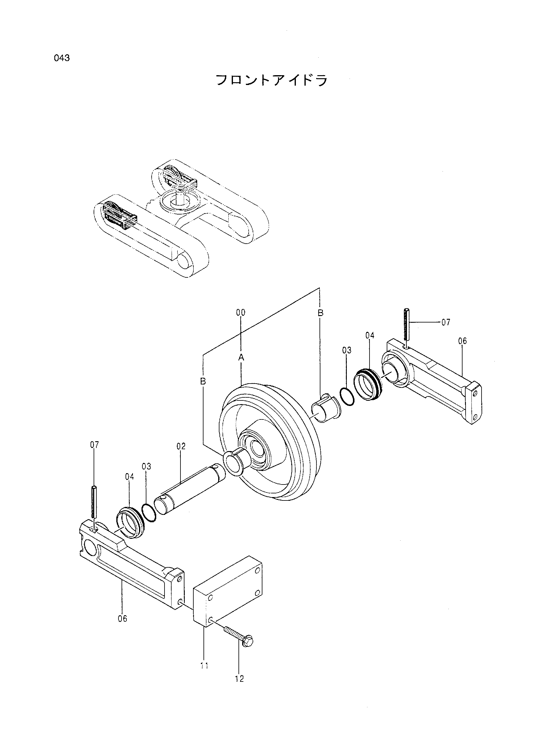 Схема Схема 043 HITACHI HX99B