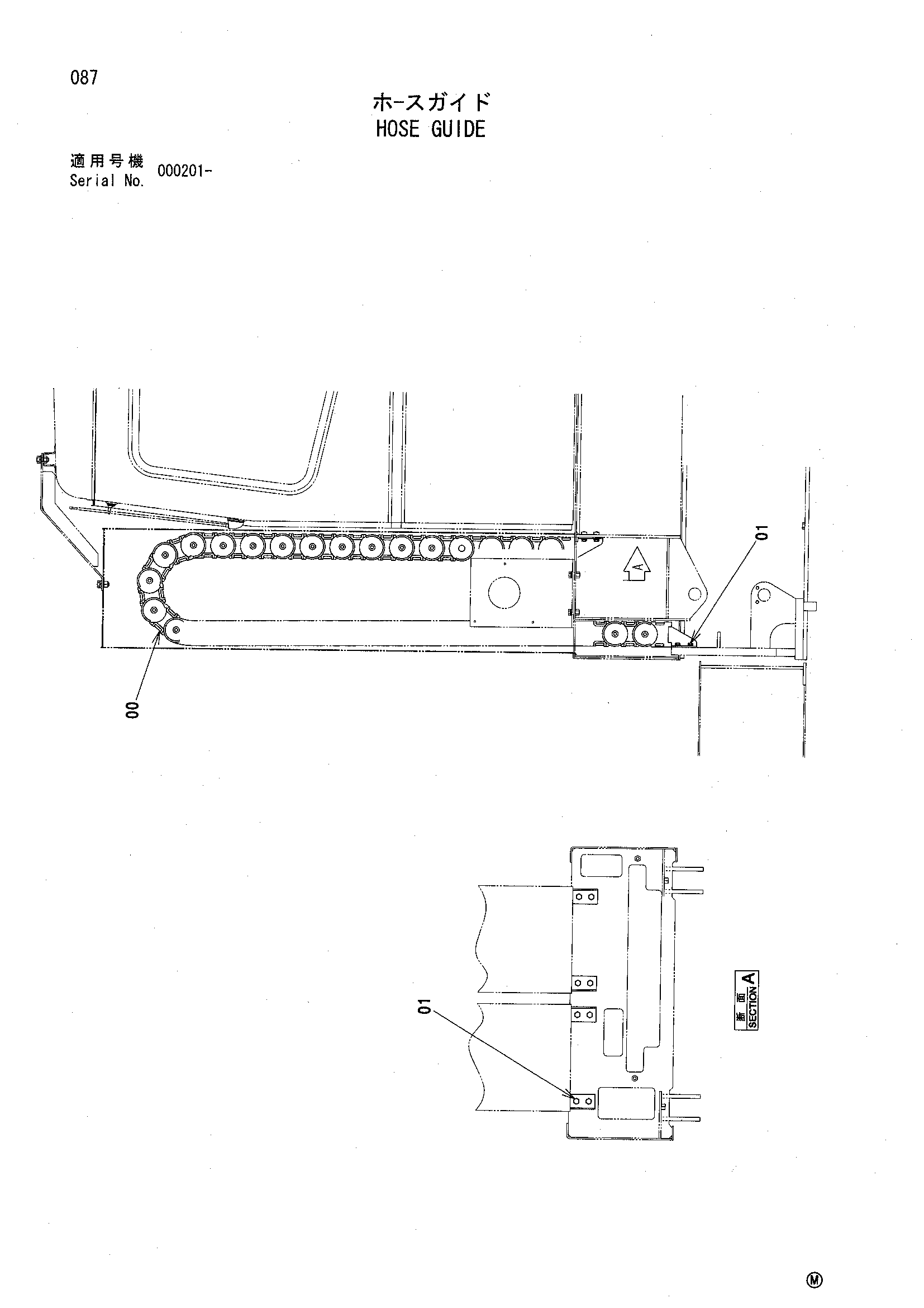 Схема Шланг направляющая HITACHI SCX500W