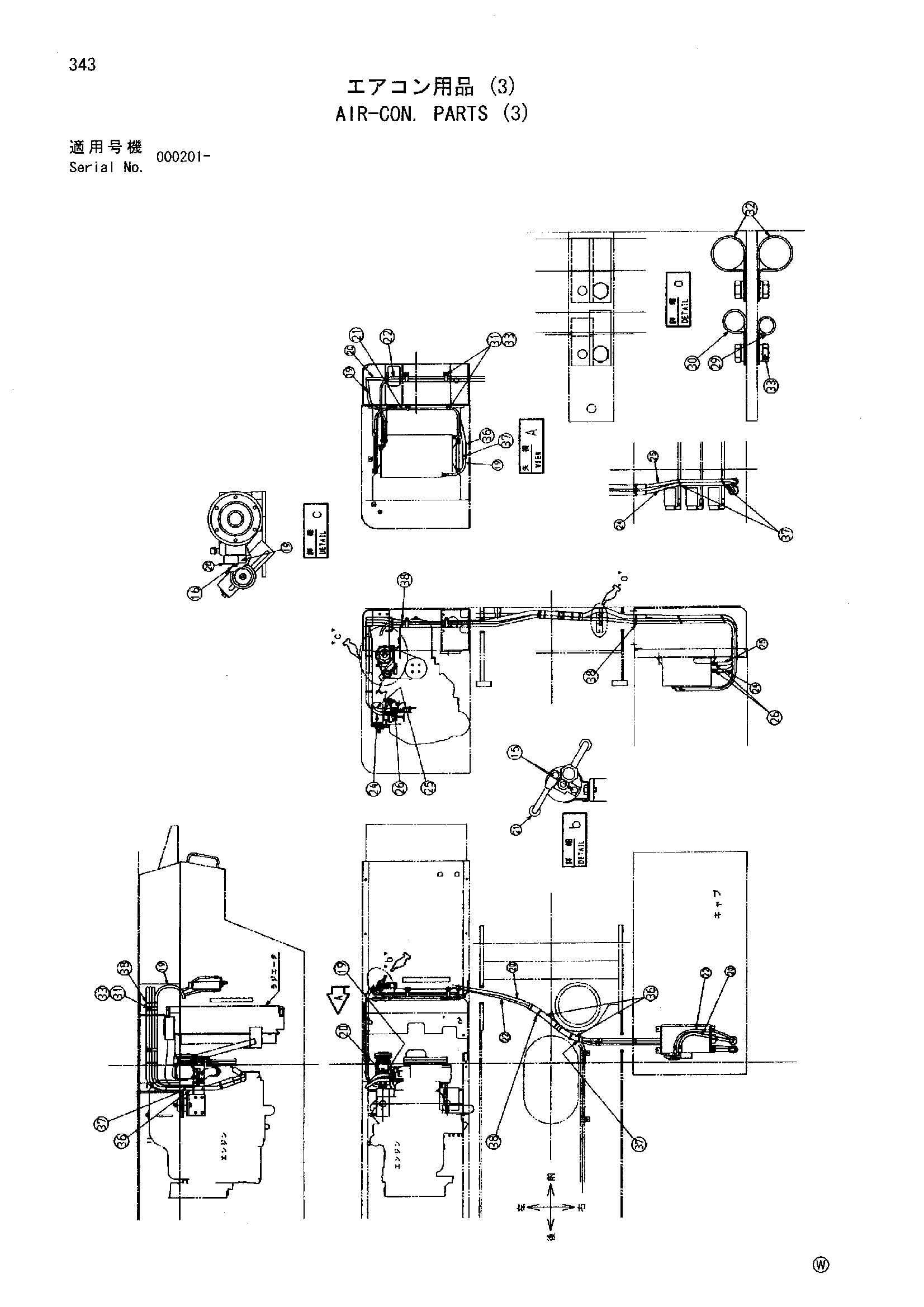 Схема Кондиционер. детали (3) HITACHI SCX400