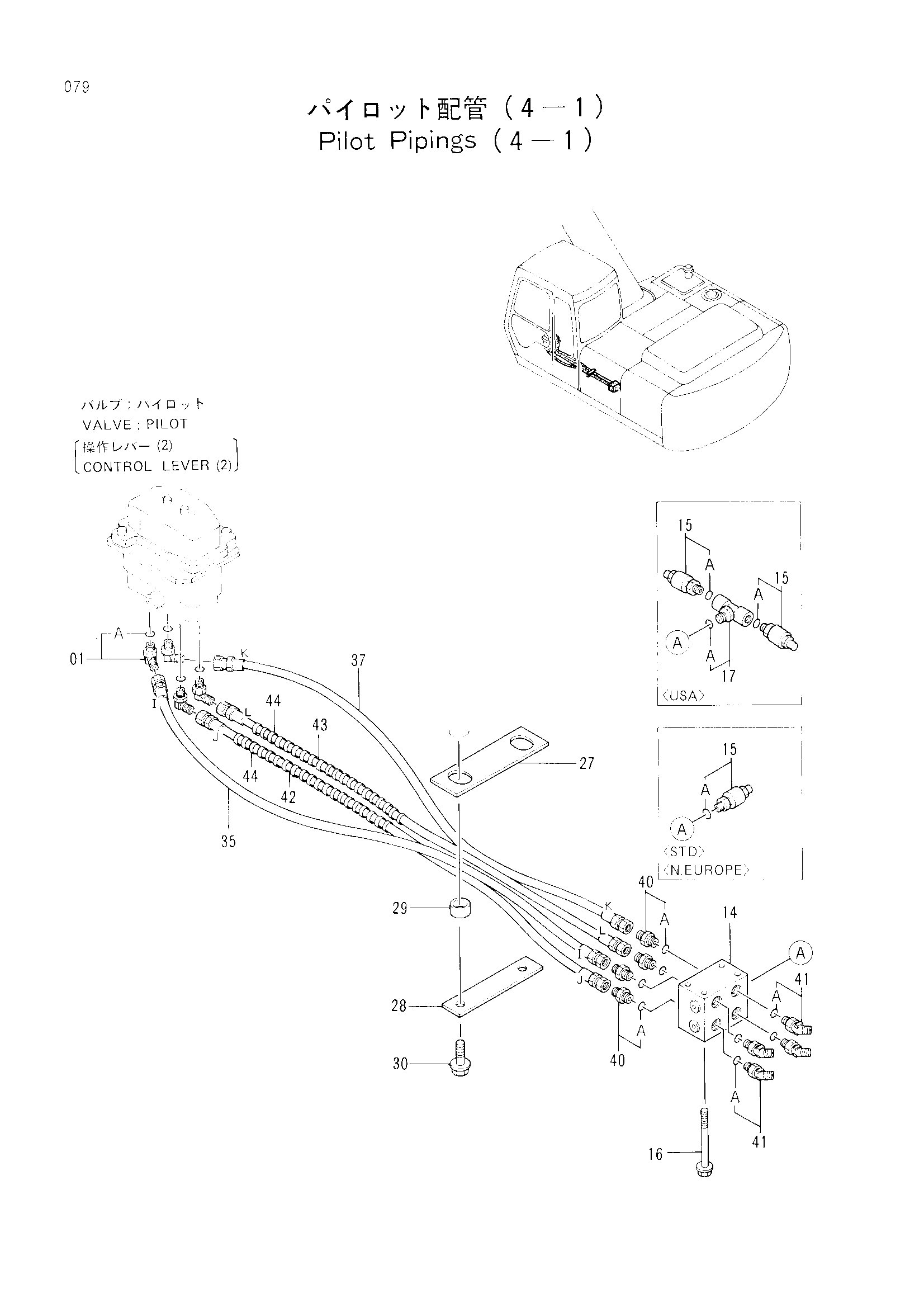 Схема Пилотный трубопроводы (4-1) HITACHI EX200-2