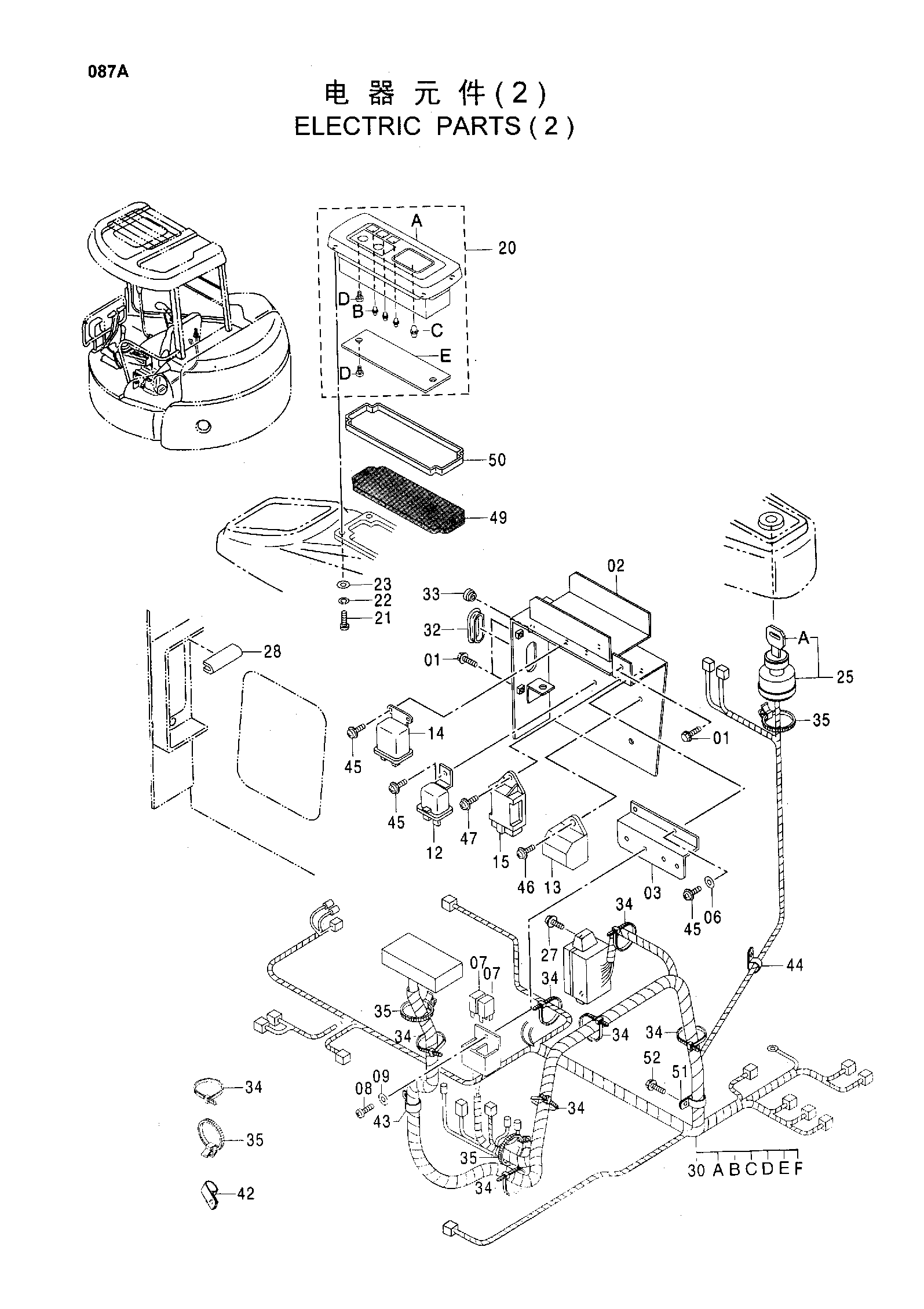 Схема ELECTRIC PARTS ( 2 ) HITACHI ZX55UR-HHE