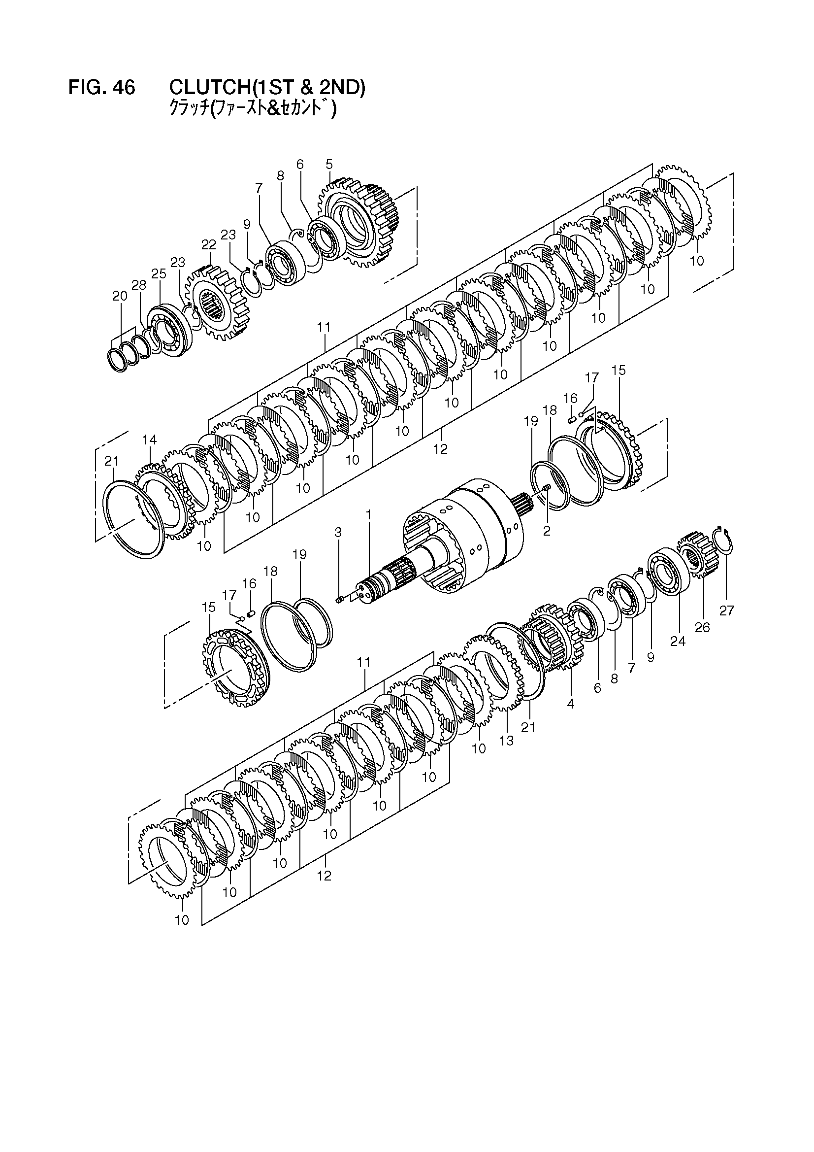 Схема Муфта(1ST и 2ND) HITACHI LX130-7