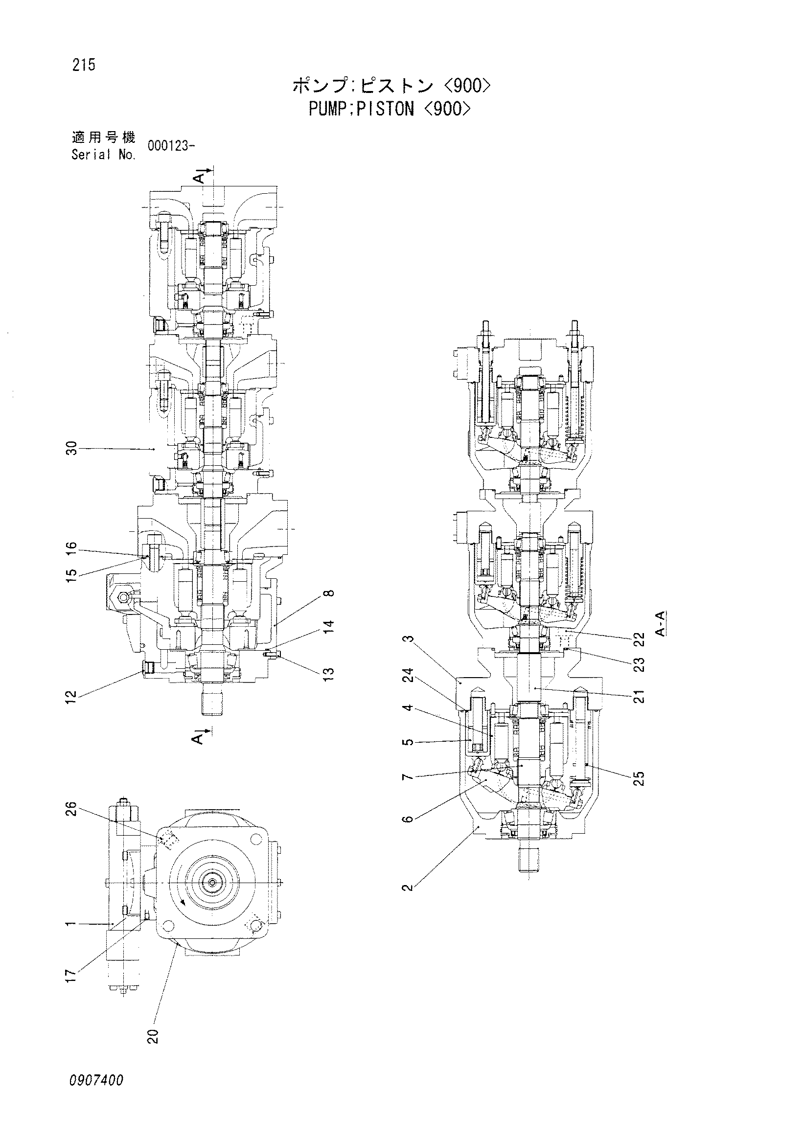 Схема Поршневой насос <900> HITACHI CX1100