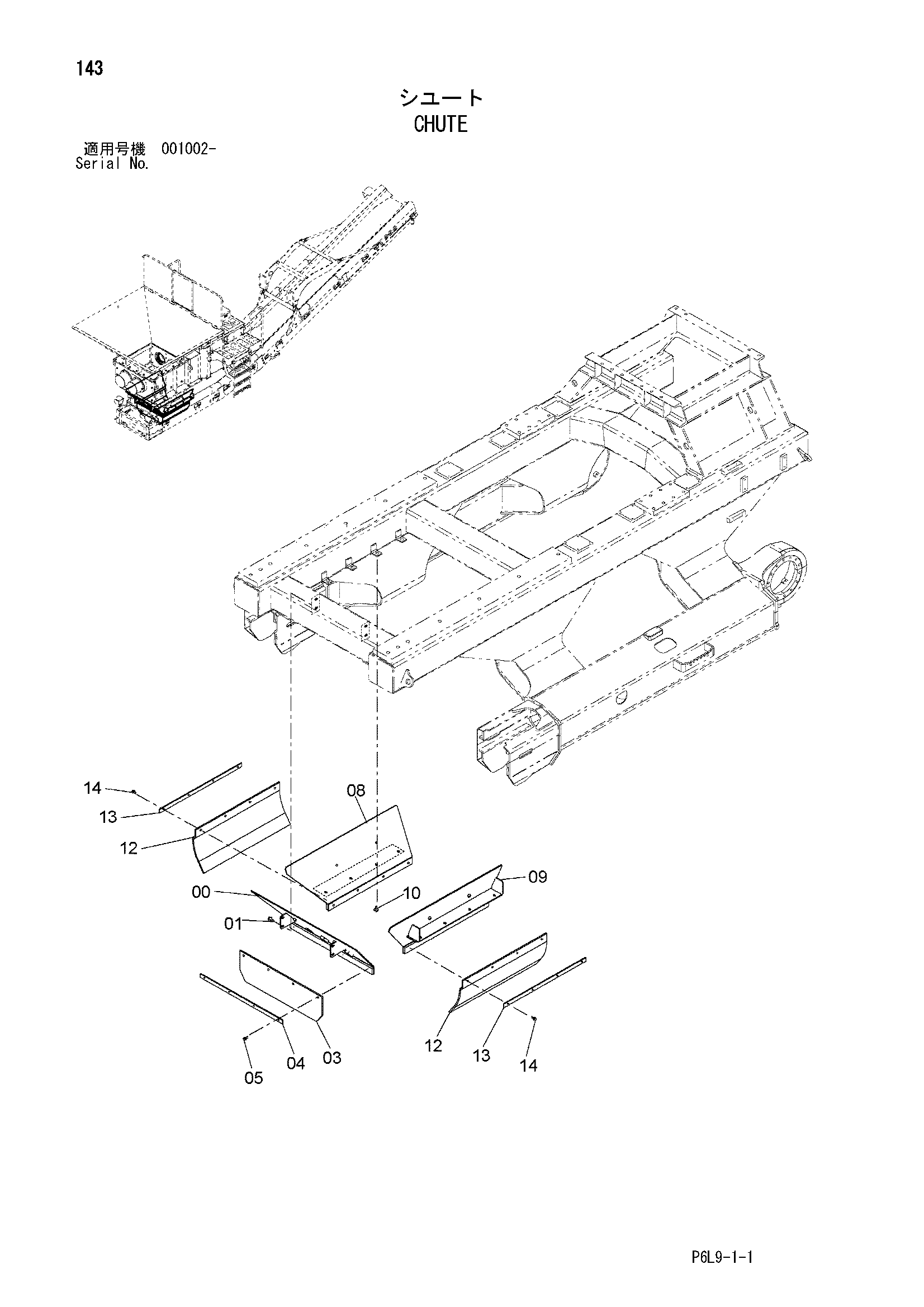 Схема Кхуте HITACHI ZR900TS