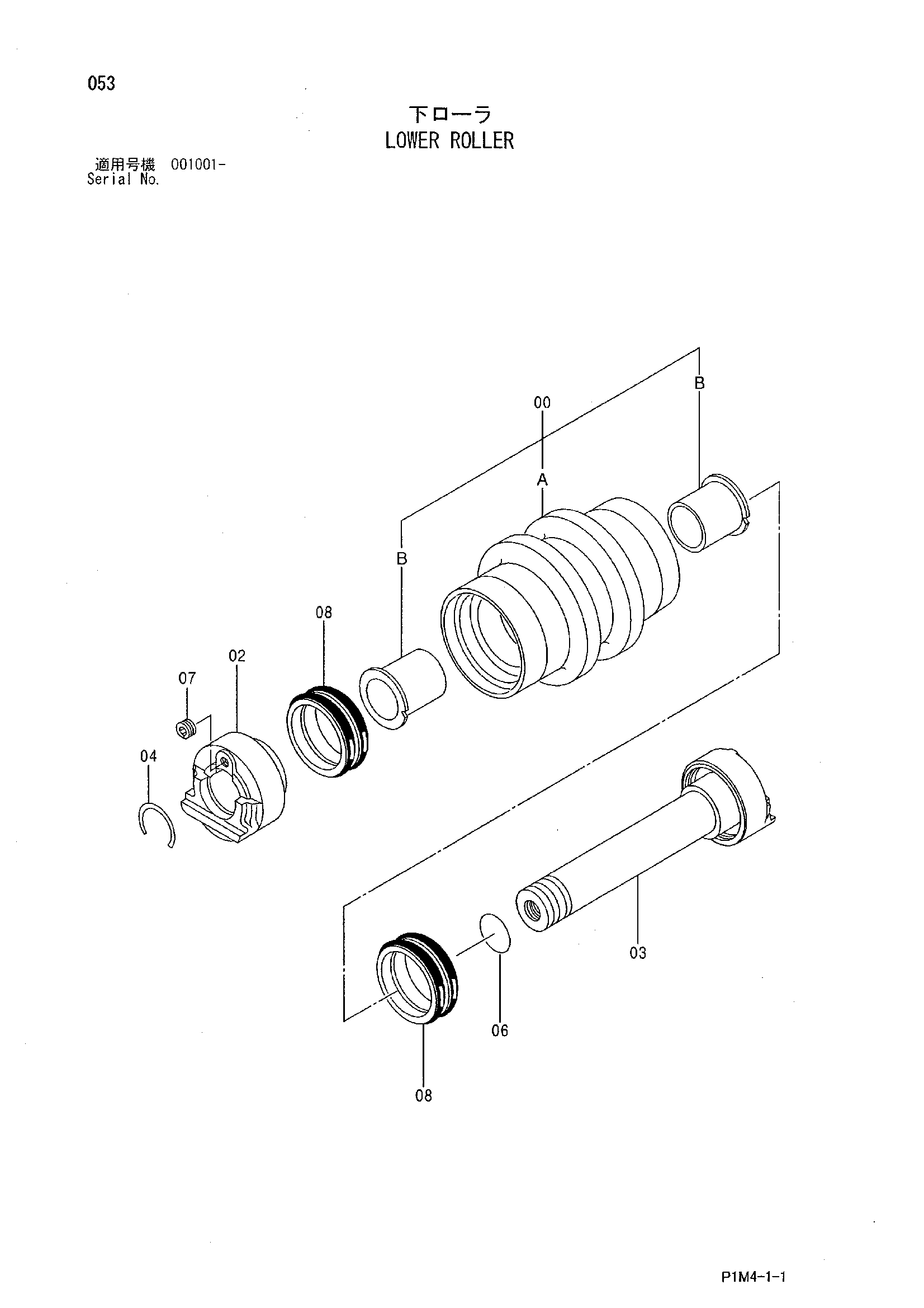 Схема Опорный каток HITACHI HX120B-2