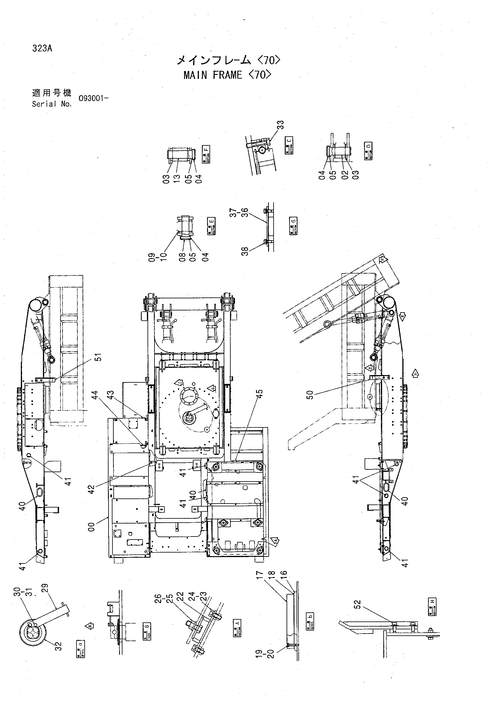 Схема Основной рама <70> HITACHI CHR70