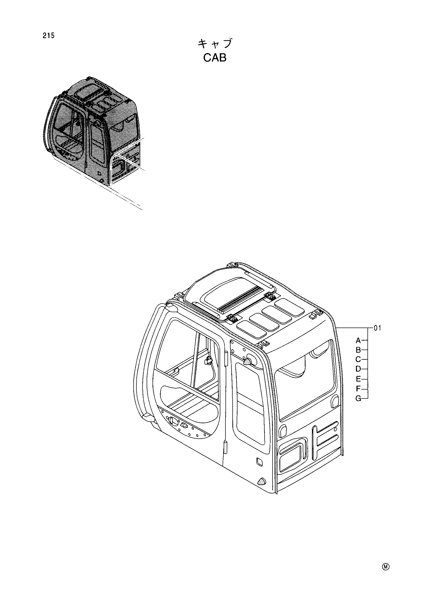 Схема Кабина HITACHI EX150LC-5