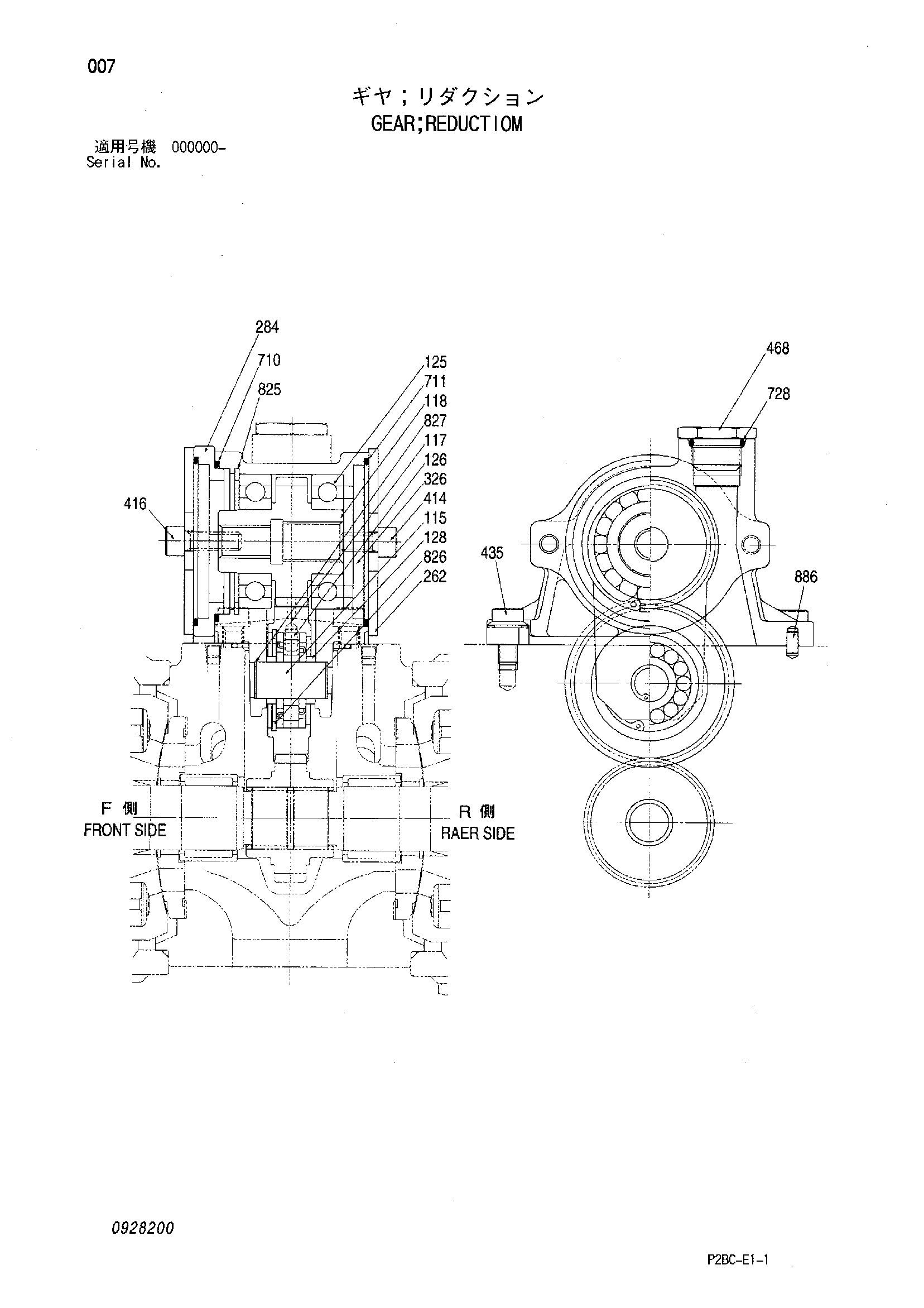 Схема Шестерня редуктиом HITACHI 218HSL