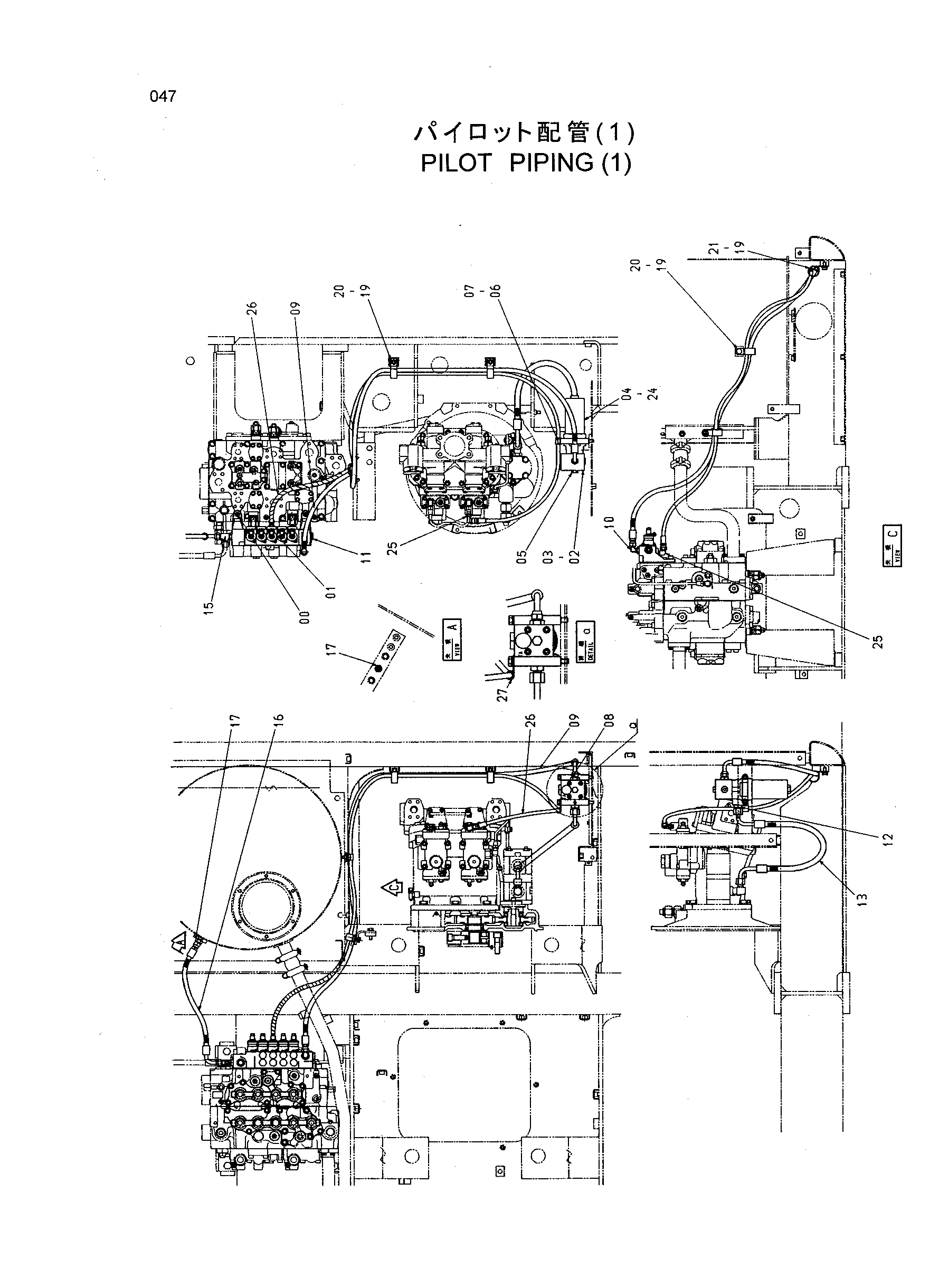 Схема Пилотные гидролинии (1) HITACHI HR1200SG